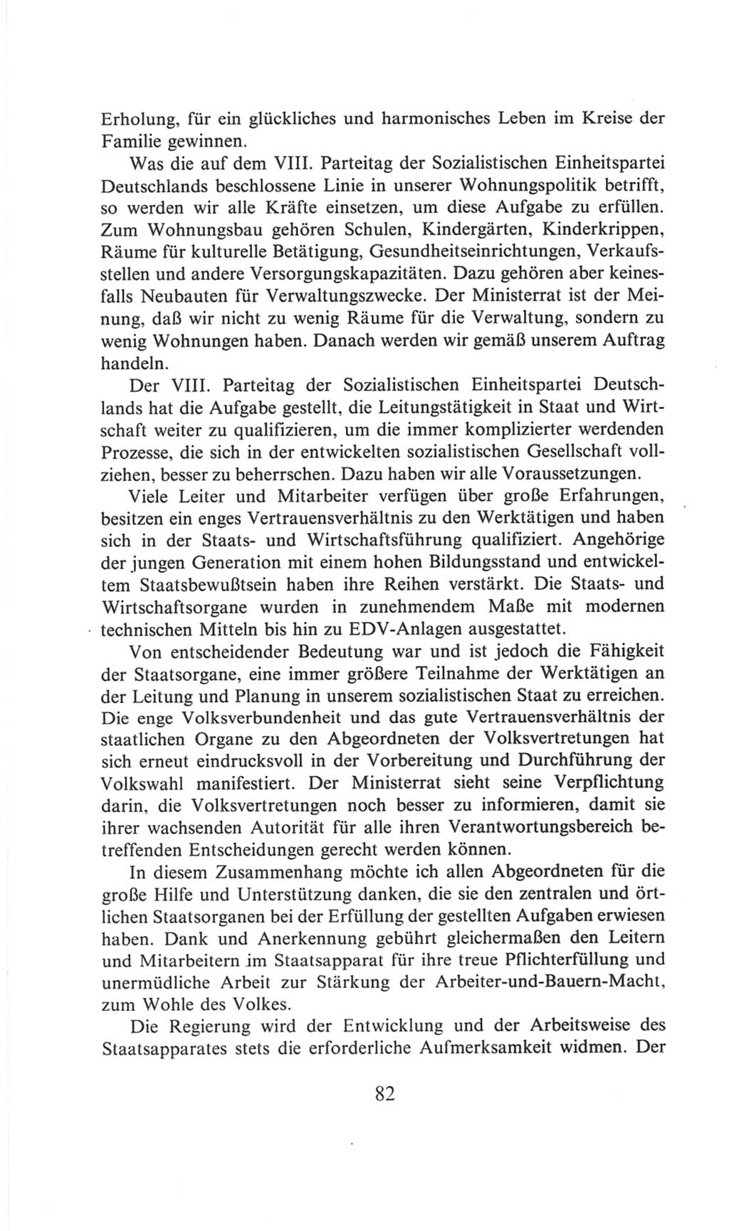 Volkskammer (VK) der Deutschen Demokratischen Republik (DDR), 6. Wahlperiode 1971-1976, Seite 82 (VK. DDR 6. WP. 1971-1976, S. 82)