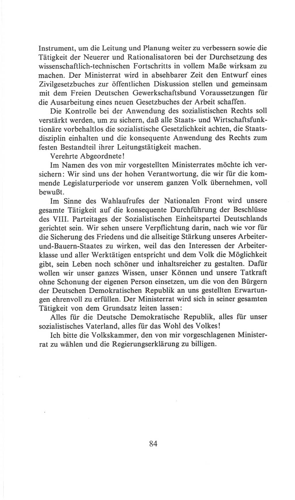 Volkskammer (VK) der Deutschen Demokratischen Republik (DDR), 6. Wahlperiode 1971-1976, Seite 84 (VK. DDR 6. WP. 1971-1976, S. 84)