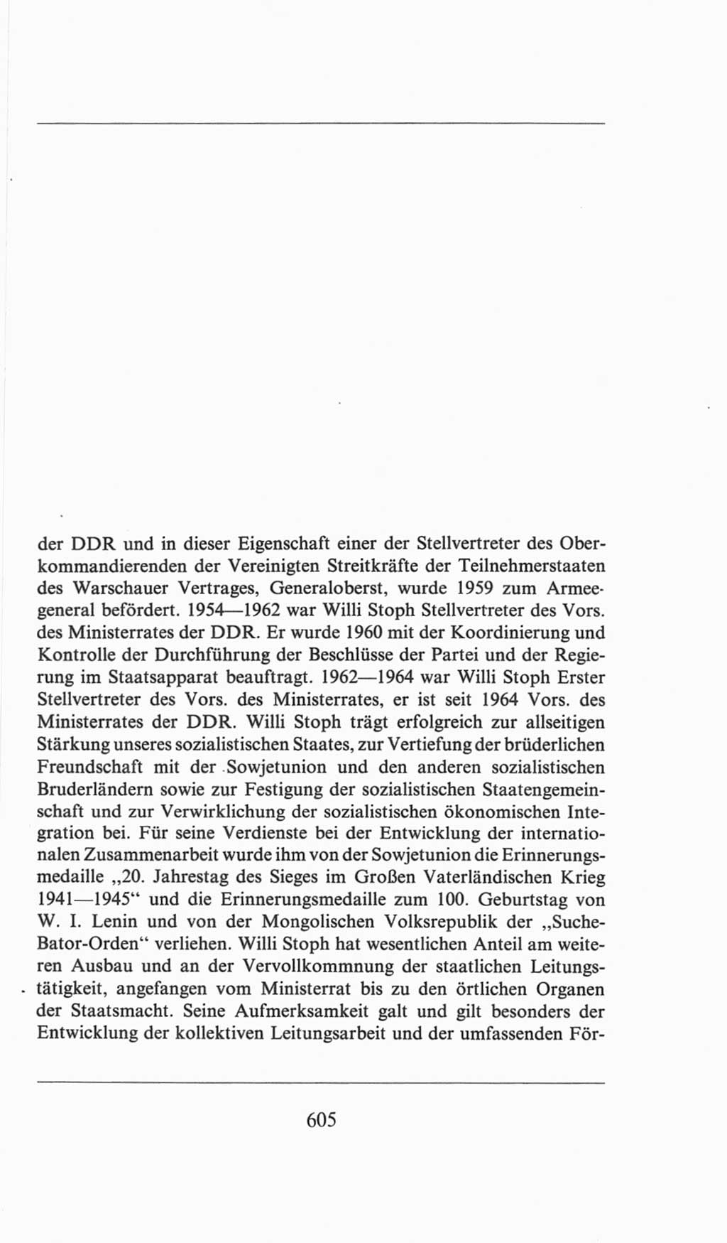 Volkskammer (VK) der Deutschen Demokratischen Republik (DDR), 6. Wahlperiode 1971-1976, Seite 605 (VK. DDR 6. WP. 1971-1976, S. 605)
