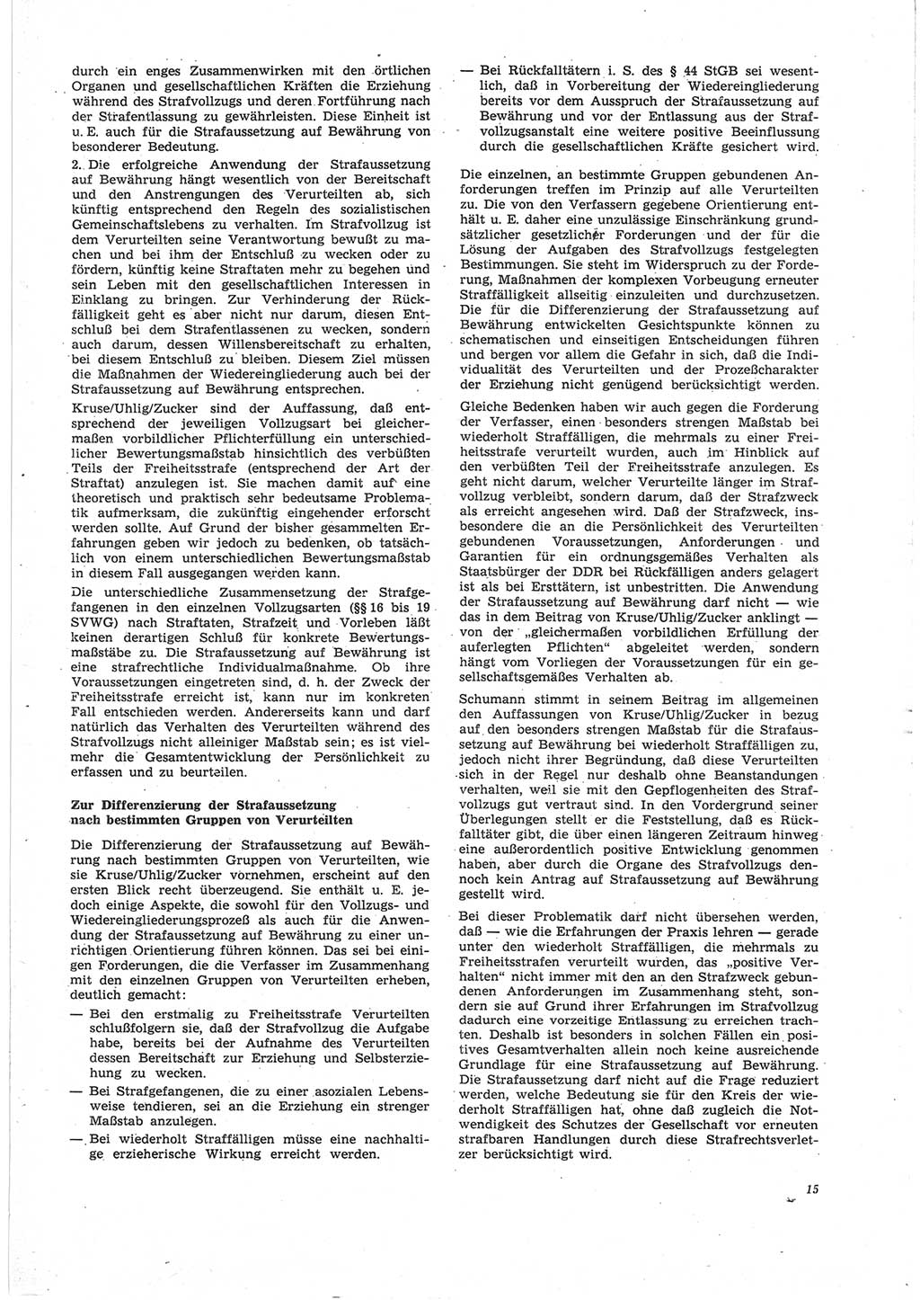 Neue Justiz (NJ), Zeitschrift für Recht und Rechtswissenschaft [Deutsche Demokratische Republik (DDR)], 25. Jahrgang 1971, Seite 15 (NJ DDR 1971, S. 15)