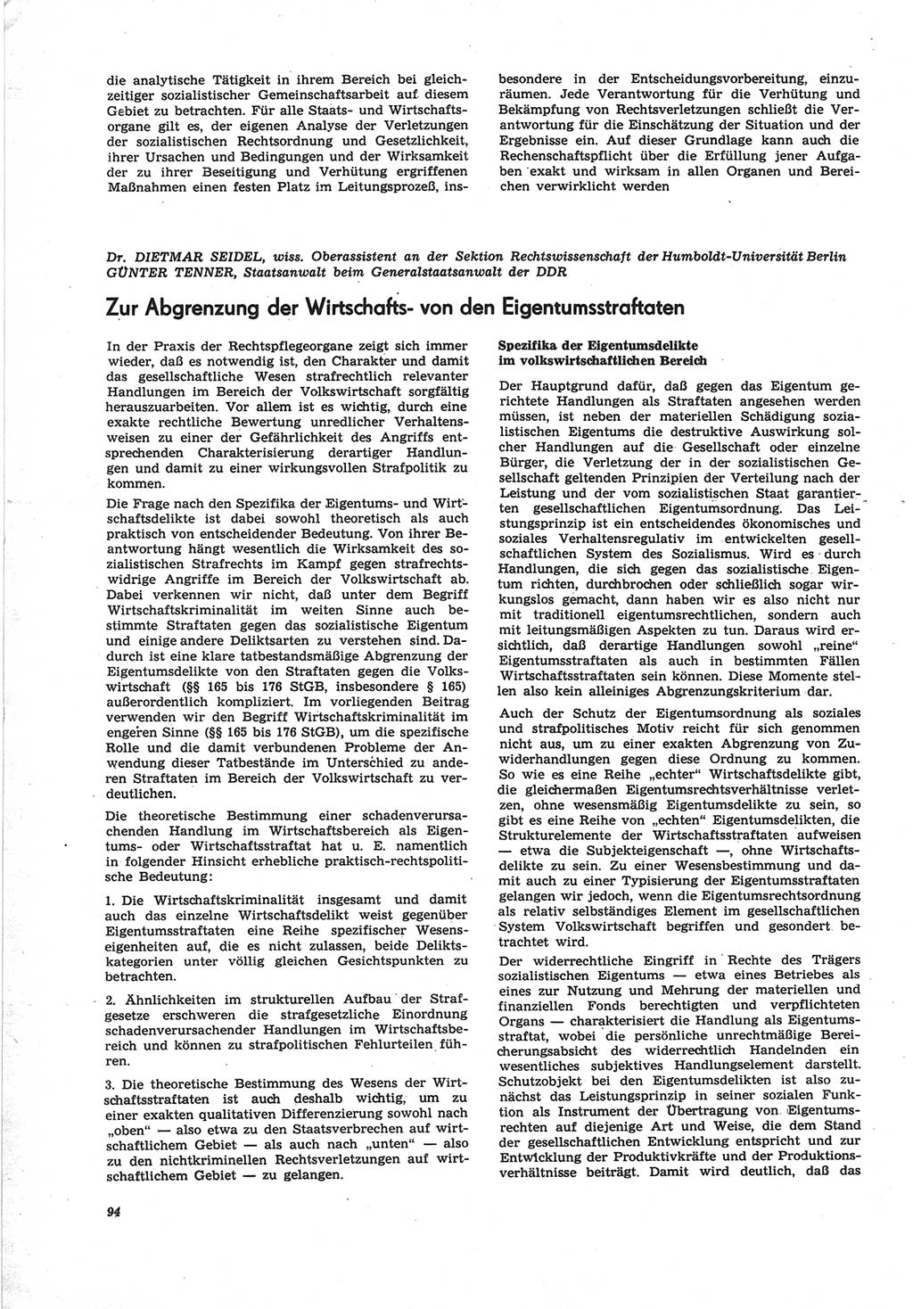 Neue Justiz (NJ), Zeitschrift für Recht und Rechtswissenschaft [Deutsche Demokratische Republik (DDR)], 25. Jahrgang 1971, Seite 94 (NJ DDR 1971, S. 94)