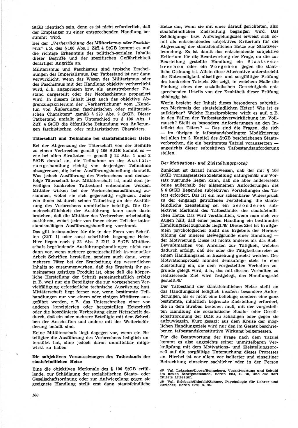 Neue Justiz (NJ), Zeitschrift für Recht und Rechtswissenschaft [Deutsche Demokratische Republik (DDR)], 25. Jahrgang 1971, Seite 160 (NJ DDR 1971, S. 160)