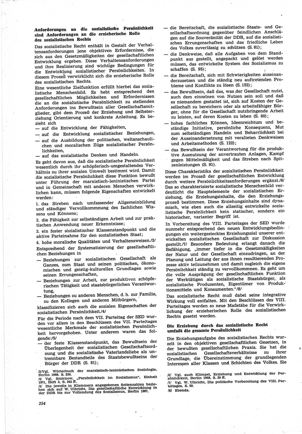 Neue Justiz (NJ), Zeitschrift für Recht und Rechtswissenschaft [Deutsche Demokratische Republik (DDR)], 25. Jahrgang 1971, Seite 254 (NJ DDR 1971, S. 254)