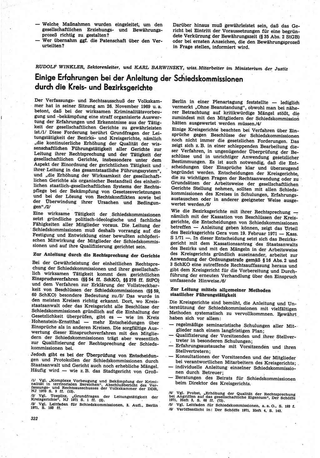 Neue Justiz (NJ), Zeitschrift für Recht und Rechtswissenschaft [Deutsche Demokratische Republik (DDR)], 25. Jahrgang 1971, Seite 322 (NJ DDR 1971, S. 322)