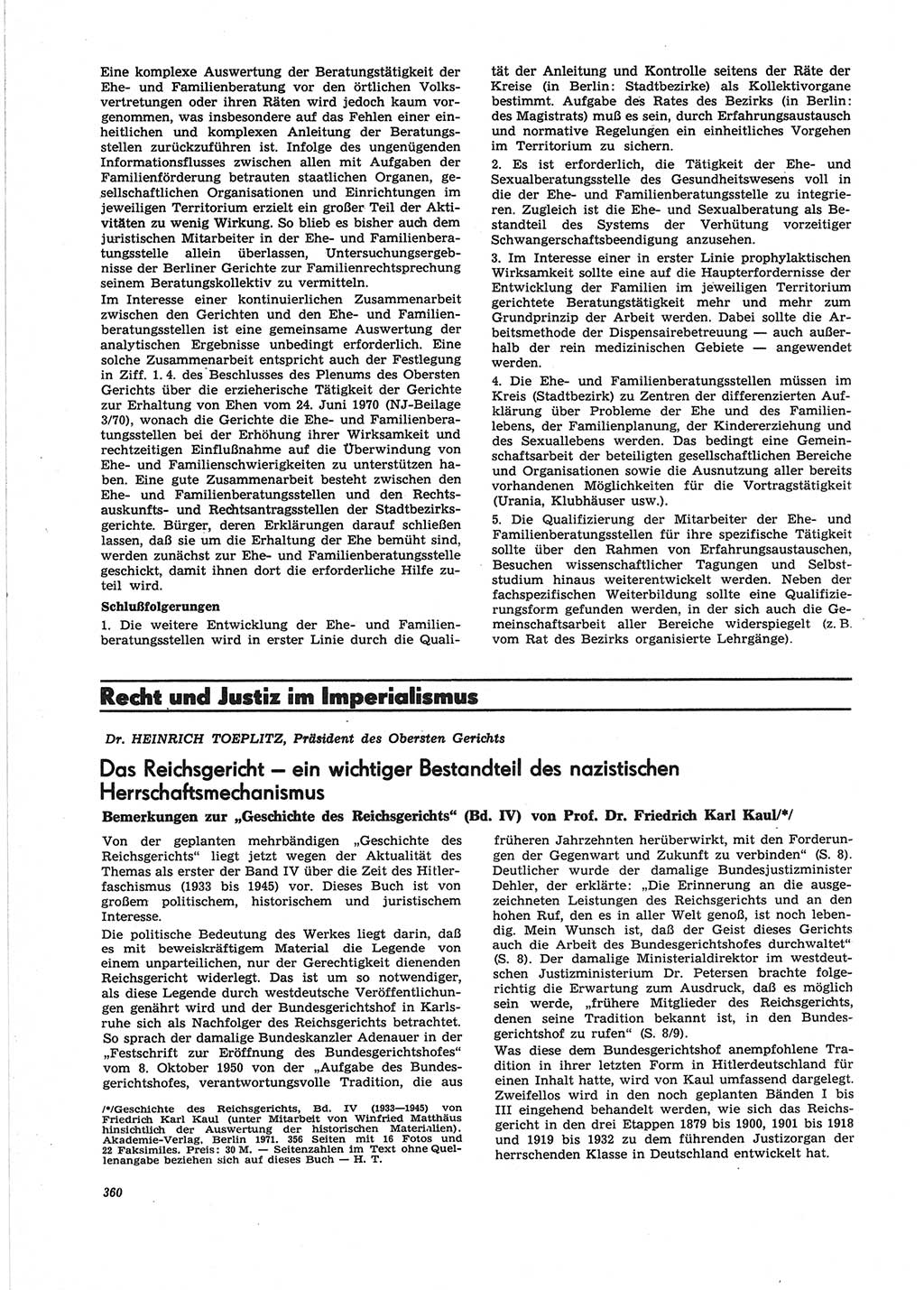 Neue Justiz (NJ), Zeitschrift für Recht und Rechtswissenschaft [Deutsche Demokratische Republik (DDR)], 25. Jahrgang 1971, Seite 360 (NJ DDR 1971, S. 360)