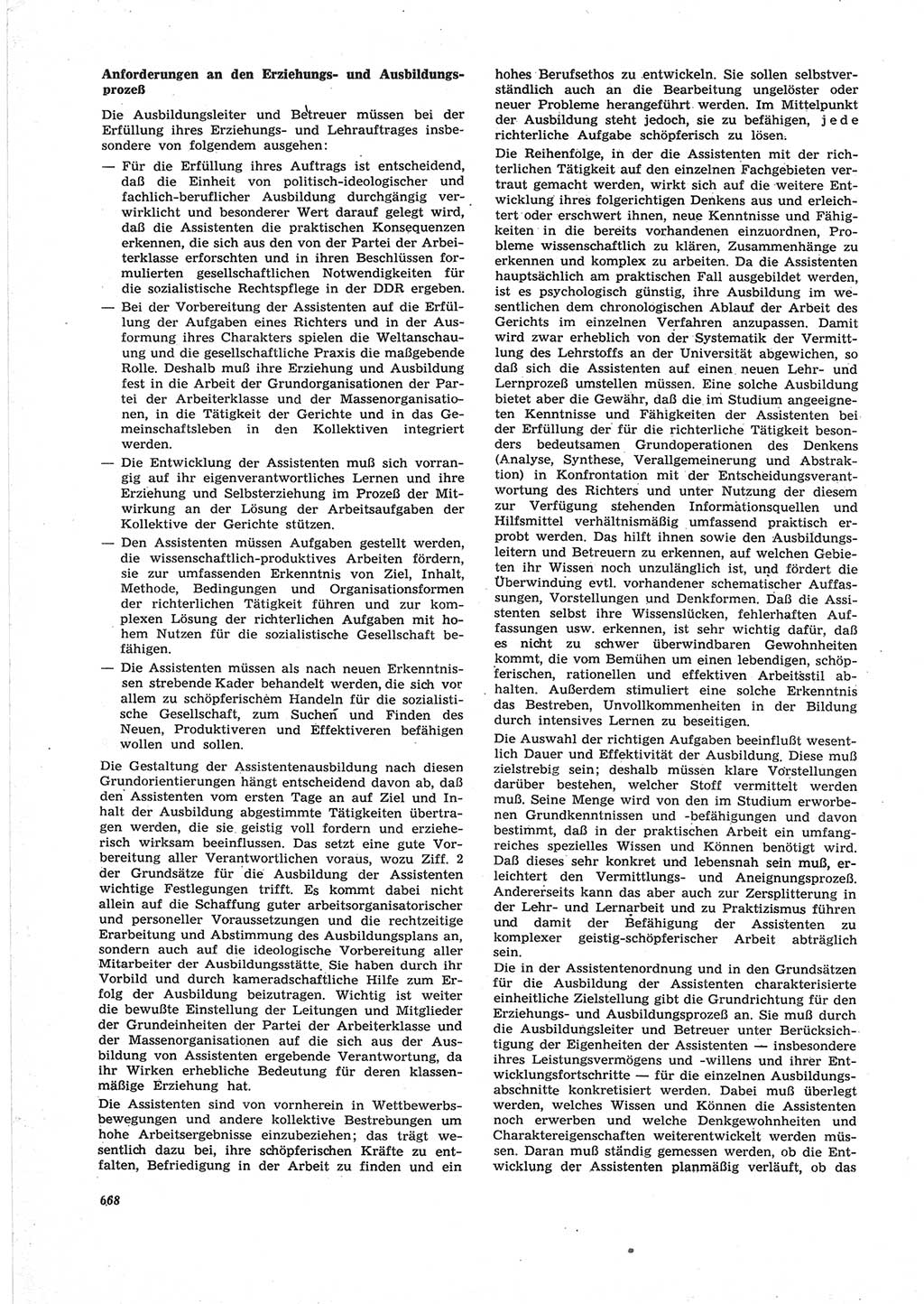 Neue Justiz (NJ), Zeitschrift für Recht und Rechtswissenschaft [Deutsche Demokratische Republik (DDR)], 25. Jahrgang 1971, Seite 668 (NJ DDR 1971, S. 668)