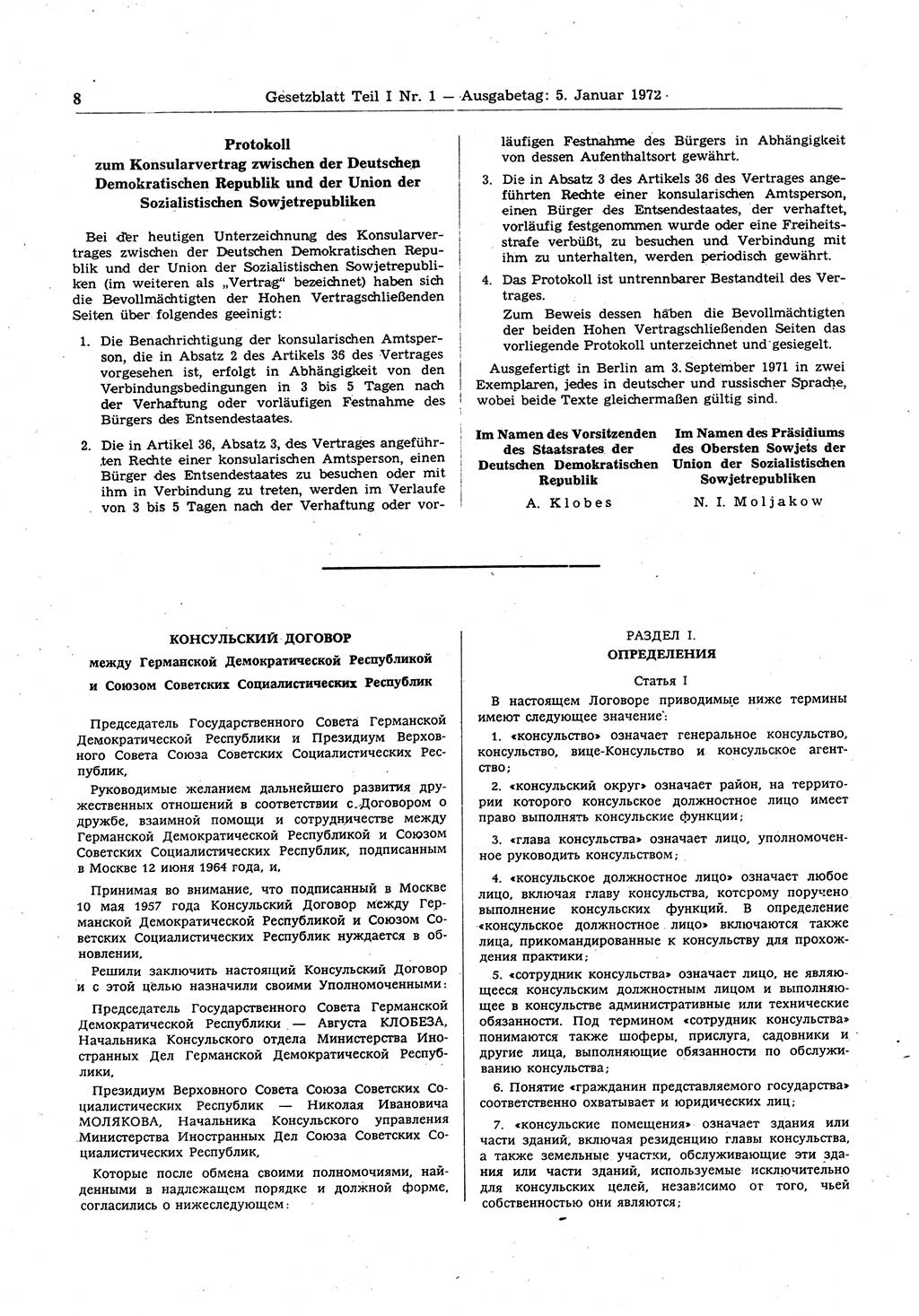 Gesetzblatt (GBl.) der Deutschen Demokratischen Republik (DDR) Teil Ⅰ 1972, Seite 8 (GBl. DDR Ⅰ 1972, S. 8)