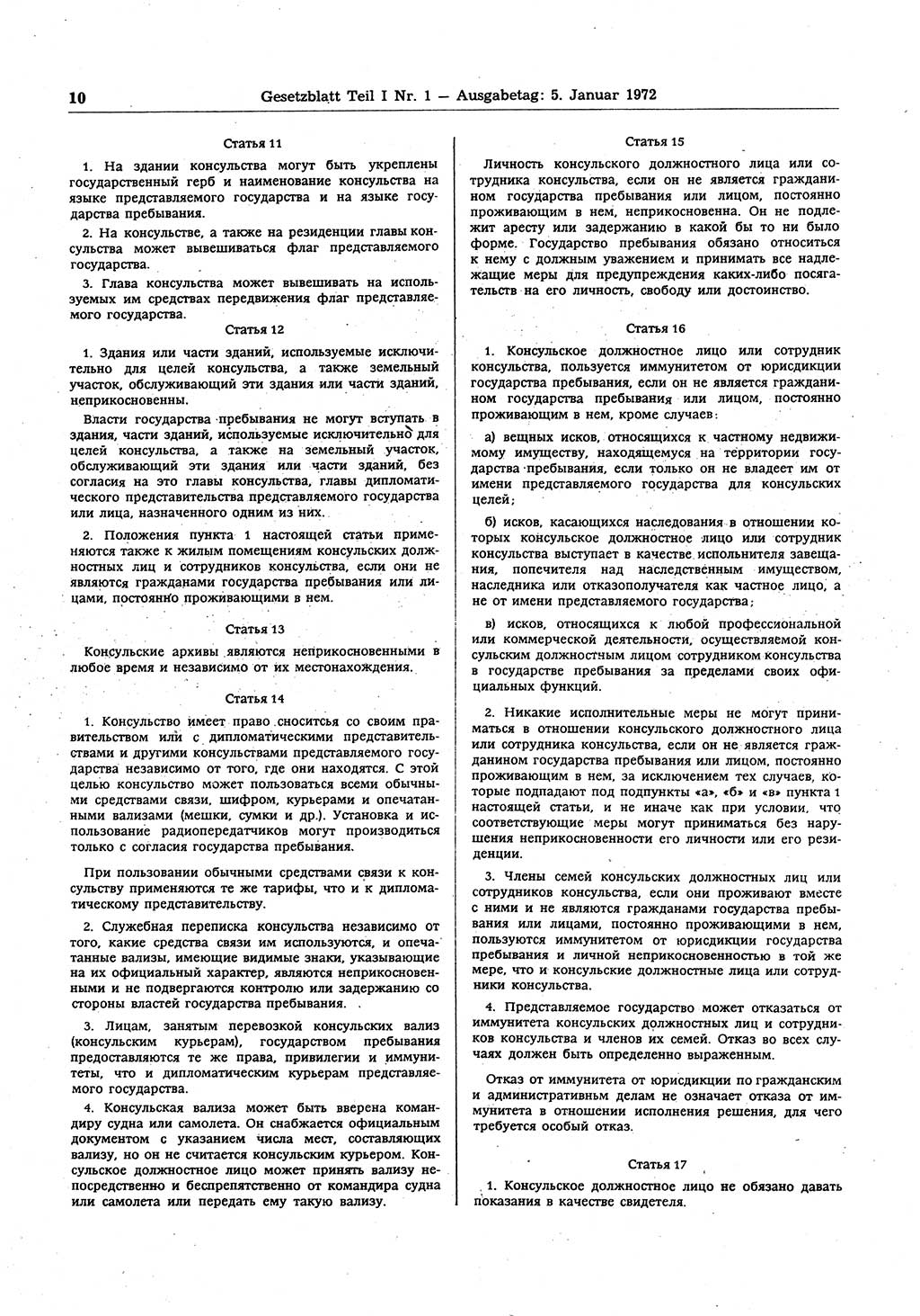 Gesetzblatt (GBl.) der Deutschen Demokratischen Republik (DDR) Teil Ⅰ 1972, Seite 10 (GBl. DDR Ⅰ 1972, S. 10)