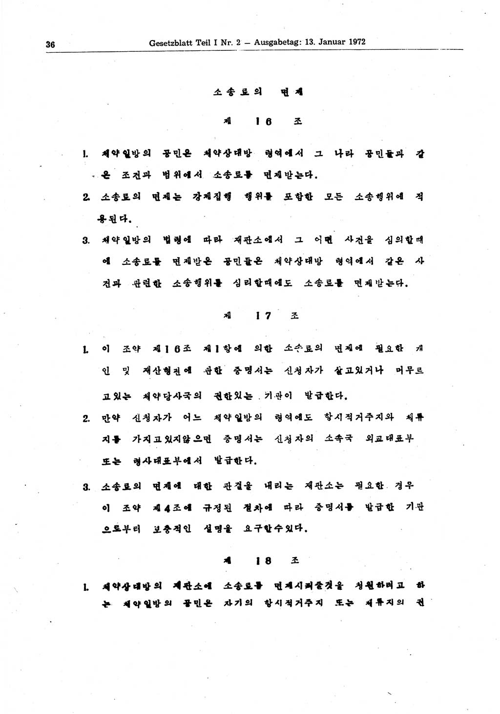 Gesetzblatt (GBl.) der Deutschen Demokratischen Republik (DDR) Teil Ⅰ 1972, Seite 36 (GBl. DDR Ⅰ 1972, S. 36)