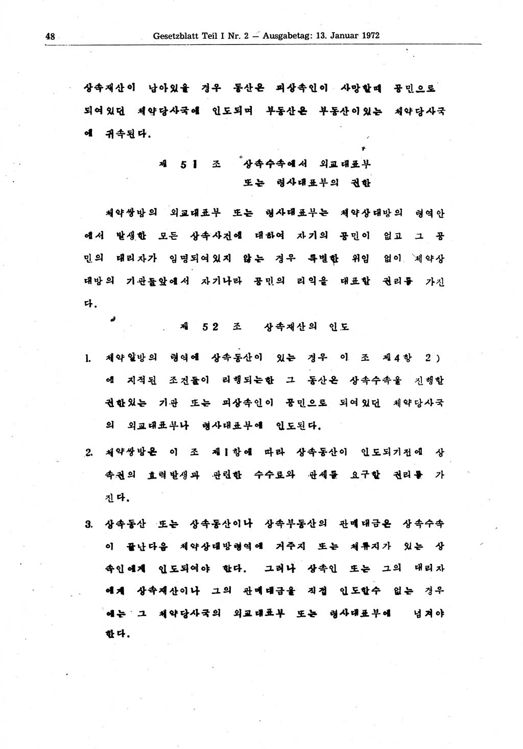Gesetzblatt (GBl.) der Deutschen Demokratischen Republik (DDR) Teil Ⅰ 1972, Seite 48 (GBl. DDR Ⅰ 1972, S. 48)