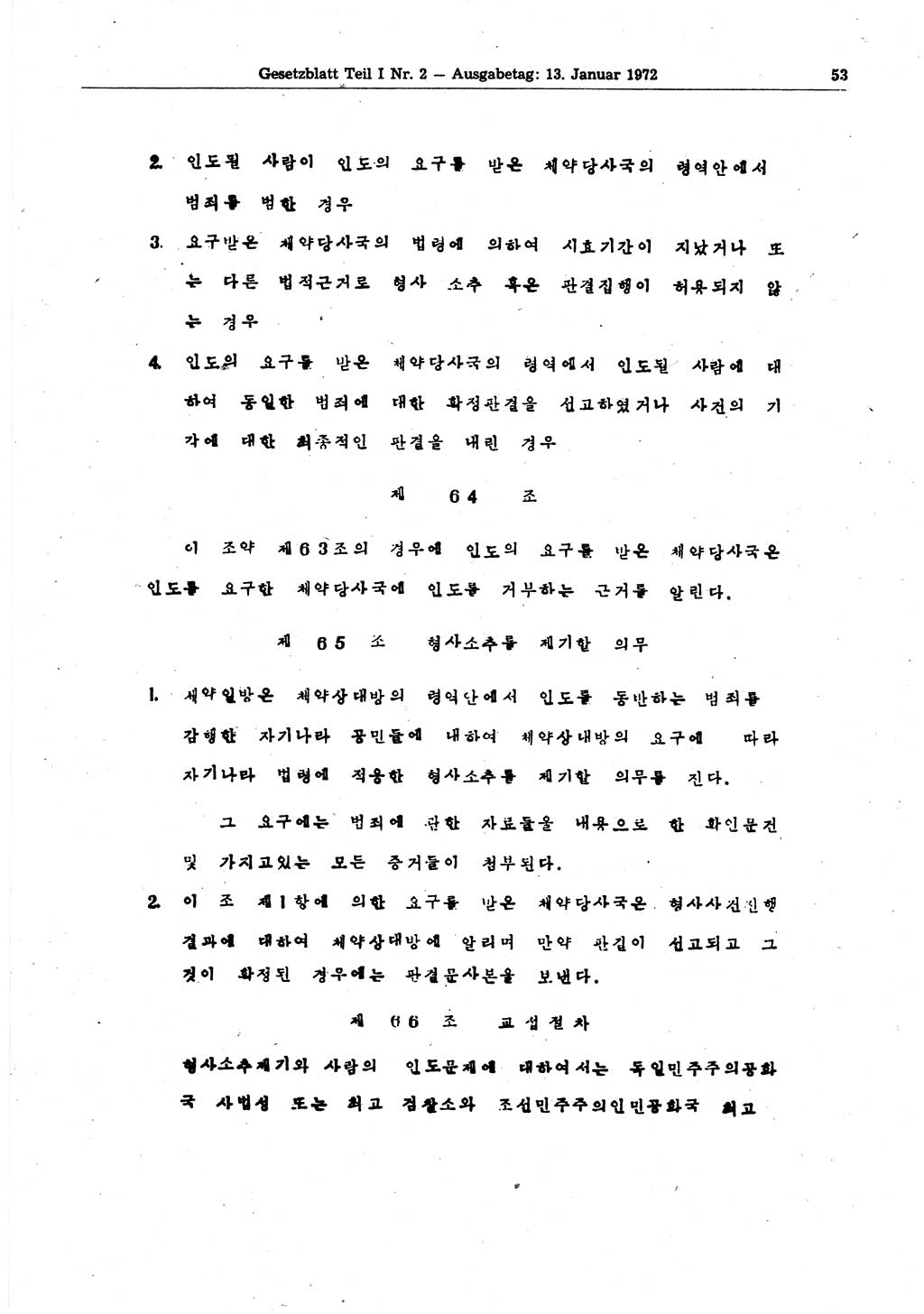 Gesetzblatt (GBl.) der Deutschen Demokratischen Republik (DDR) Teil Ⅰ 1972, Seite 53 (GBl. DDR Ⅰ 1972, S. 53)