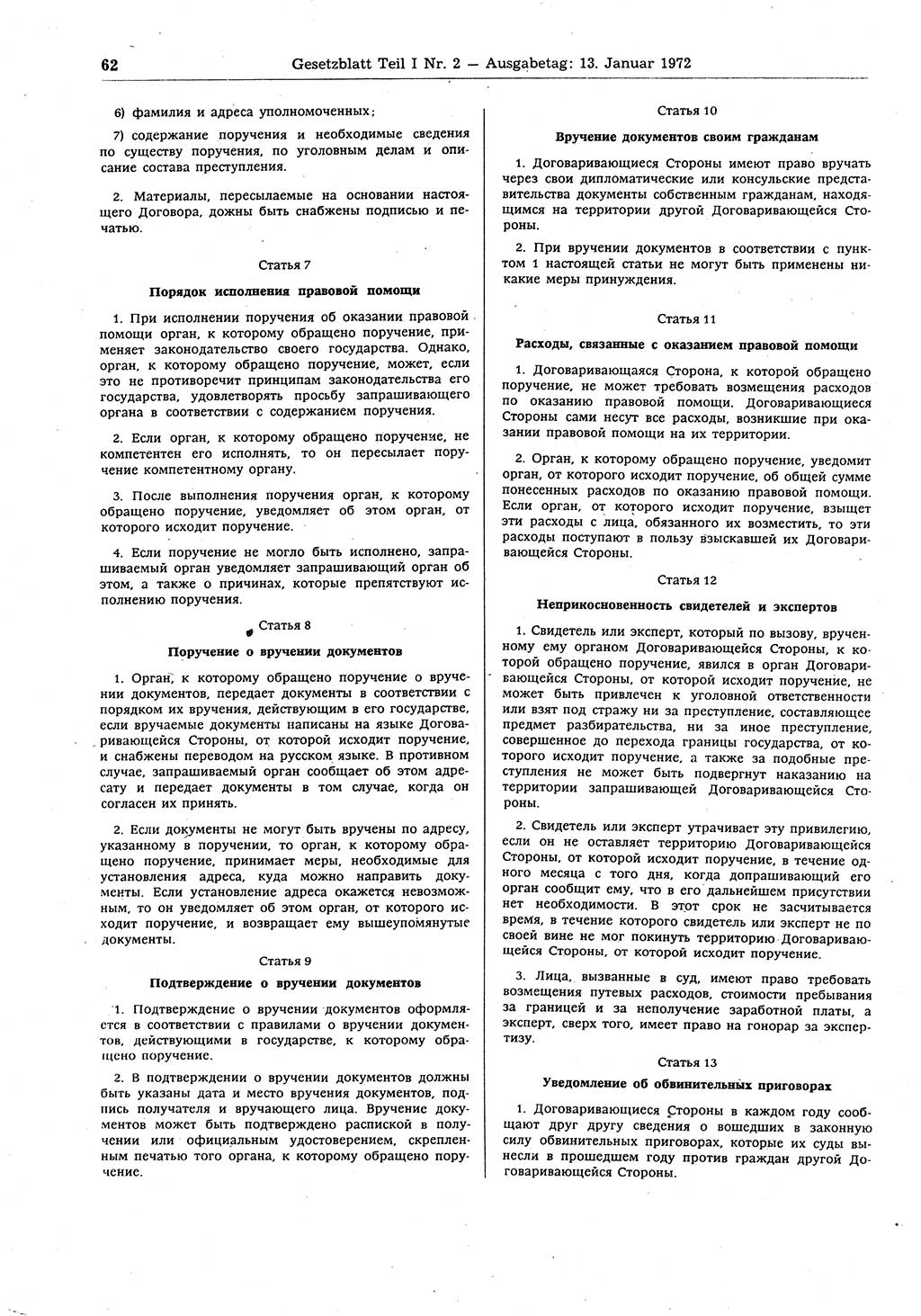 Gesetzblatt (GBl.) der Deutschen Demokratischen Republik (DDR) Teil Ⅰ 1972, Seite 62 (GBl. DDR Ⅰ 1972, S. 62)