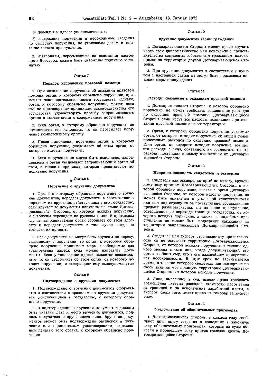 Gesetzblatt (GBl.) der Deutschen Demokratischen Republik (DDR) Teil Ⅰ 1972, Seite 62 (GBl. DDR Ⅰ 1972, S. 62)