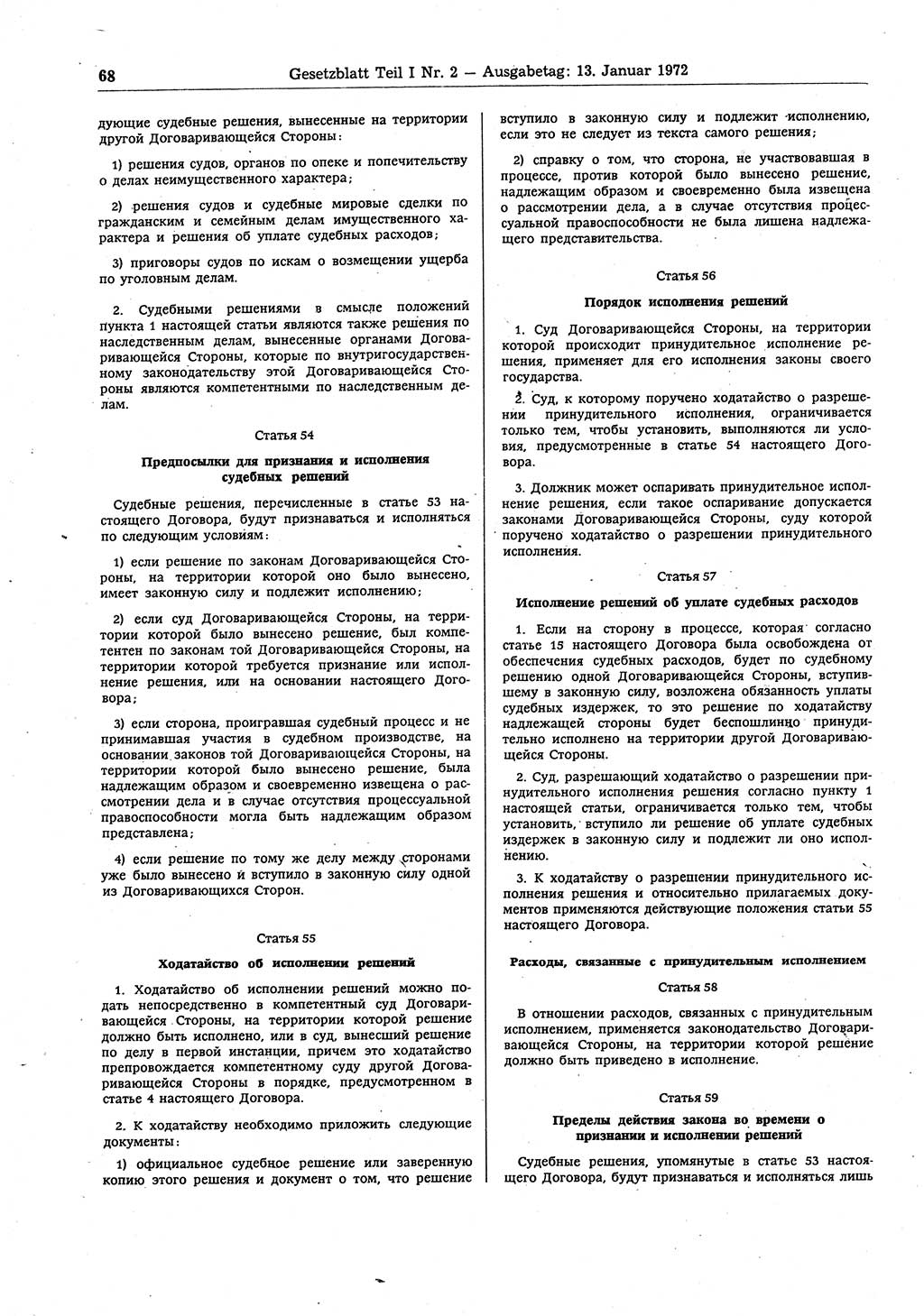 Gesetzblatt (GBl.) der Deutschen Demokratischen Republik (DDR) Teil Ⅰ 1972, Seite 68 (GBl. DDR Ⅰ 1972, S. 68)
