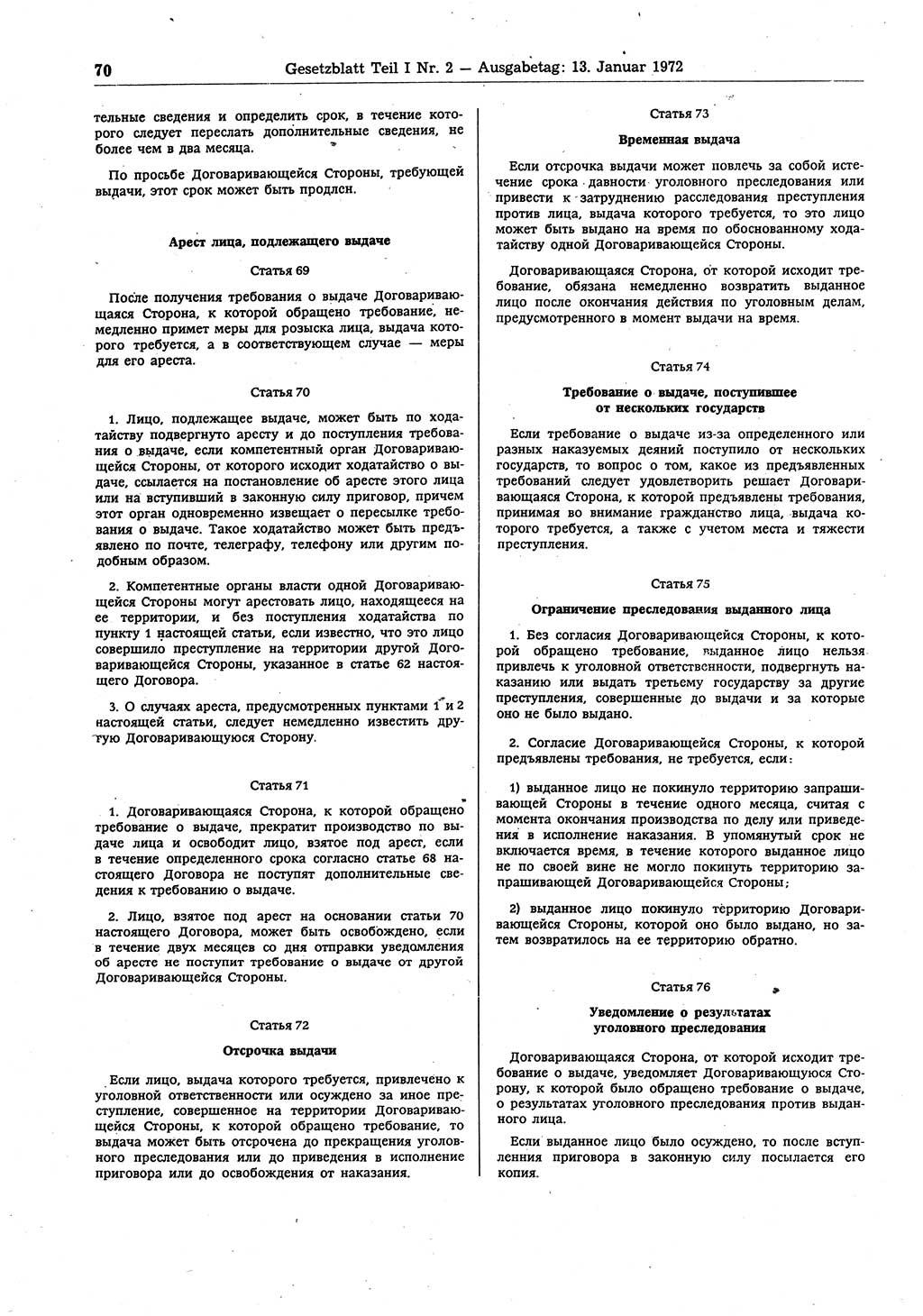 Gesetzblatt (GBl.) der Deutschen Demokratischen Republik (DDR) Teil Ⅰ 1972, Seite 70 (GBl. DDR Ⅰ 1972, S. 70)