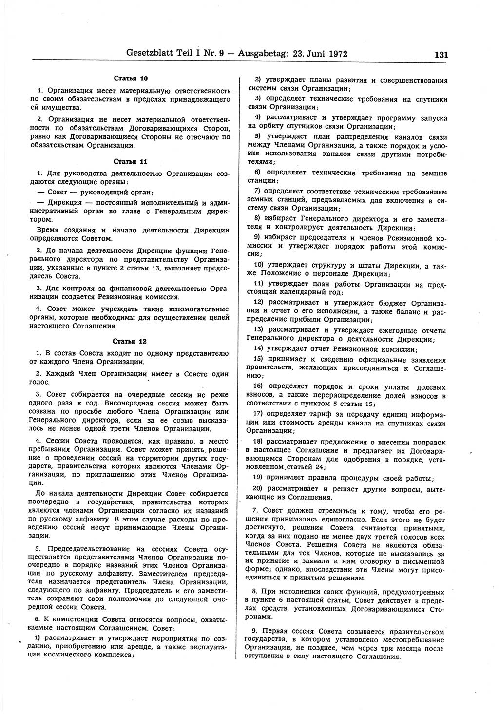 Gesetzblatt (GBl.) der Deutschen Demokratischen Republik (DDR) Teil Ⅰ 1972, Seite 131 (GBl. DDR Ⅰ 1972, S. 131)