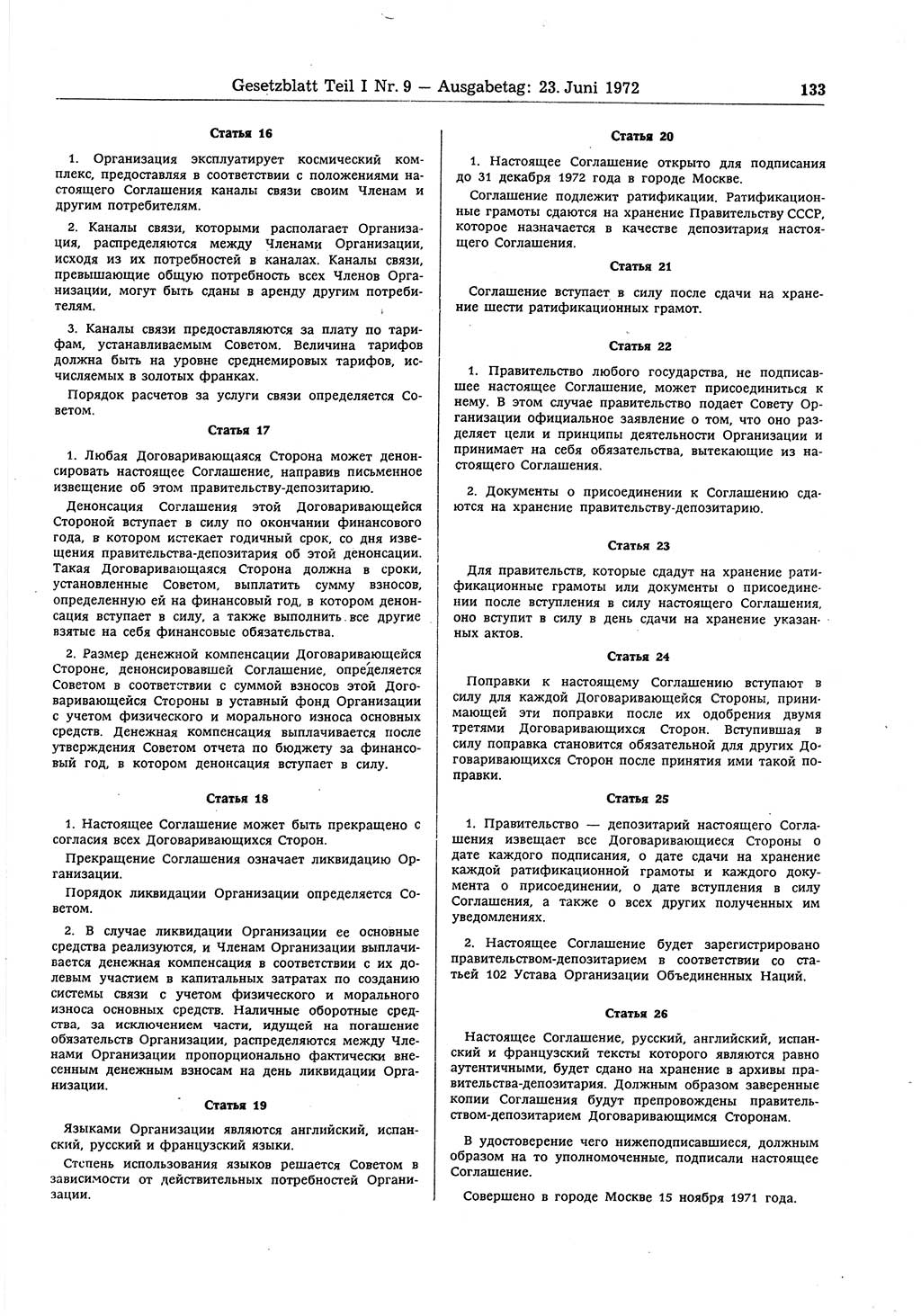 Gesetzblatt (GBl.) der Deutschen Demokratischen Republik (DDR) Teil Ⅰ 1972, Seite 133 (GBl. DDR Ⅰ 1972, S. 133)