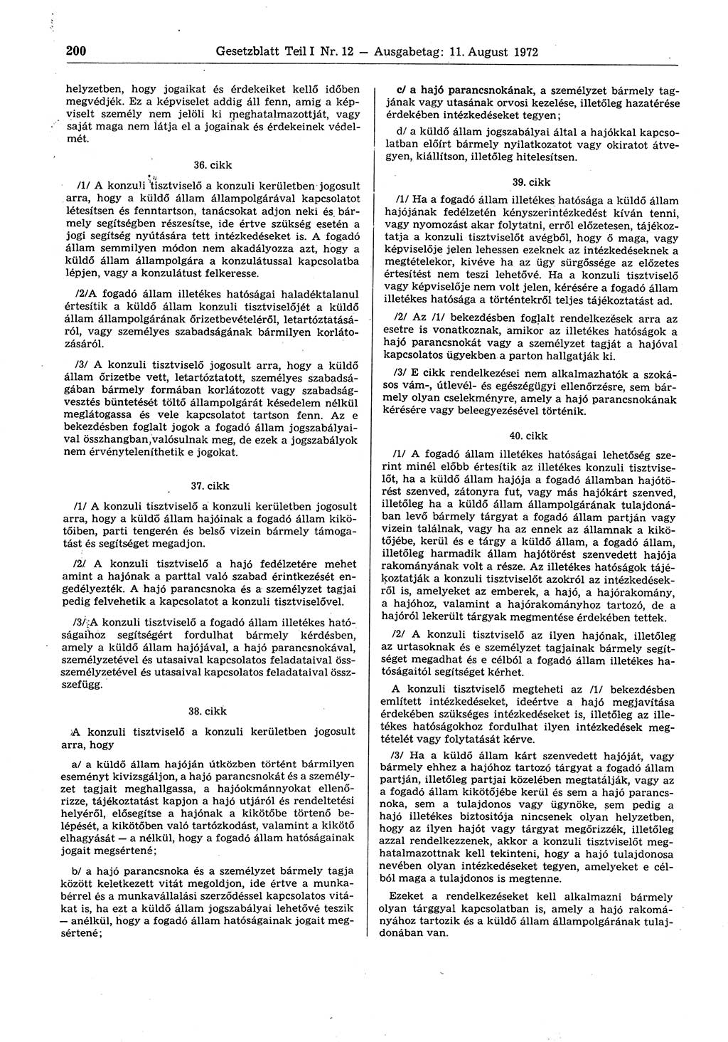Gesetzblatt (GBl.) der Deutschen Demokratischen Republik (DDR) Teil Ⅰ 1972, Seite 200 (GBl. DDR Ⅰ 1972, S. 200)