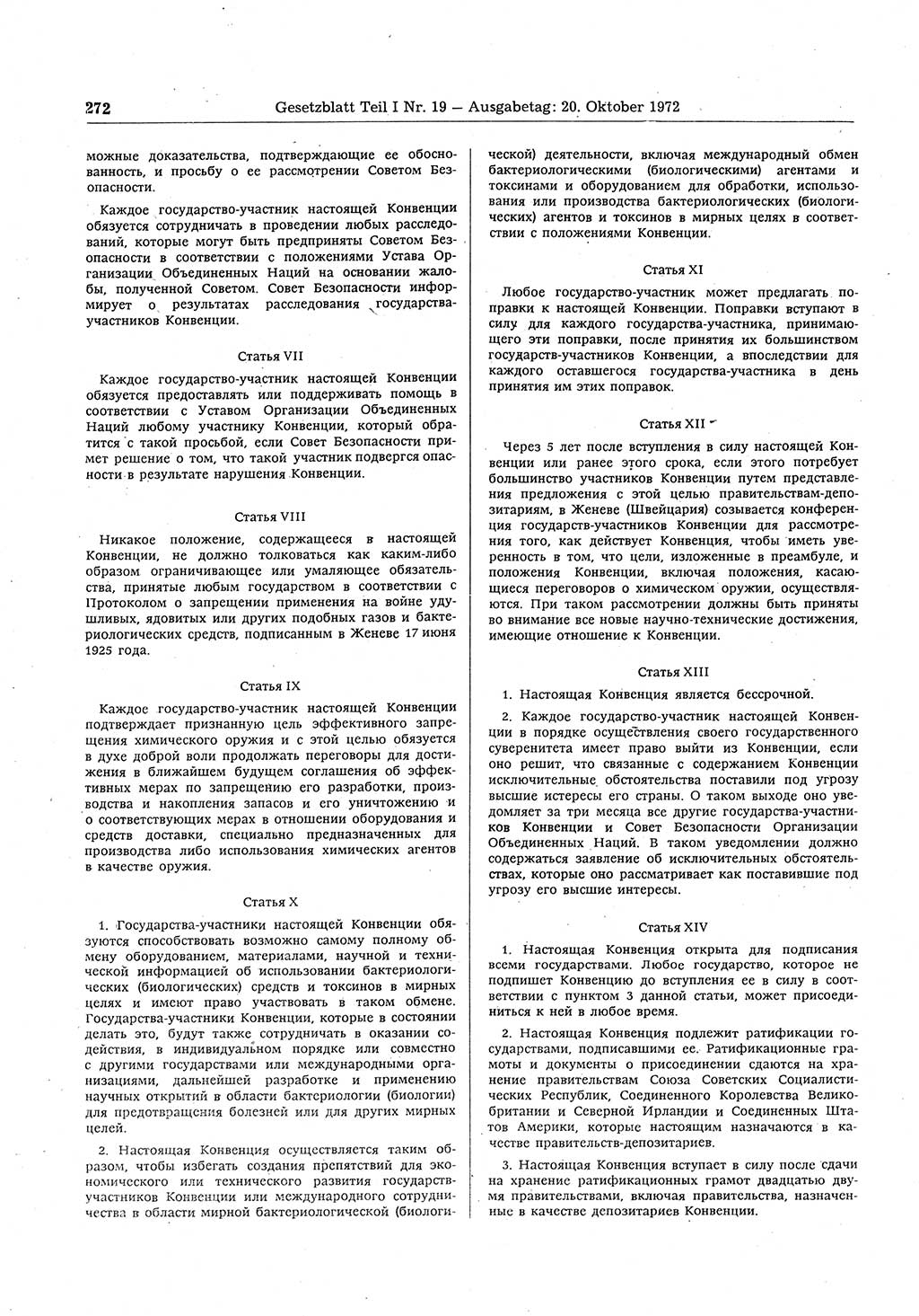Gesetzblatt (GBl.) der Deutschen Demokratischen Republik (DDR) Teil Ⅰ 1972, Seite 272 (GBl. DDR Ⅰ 1972, S. 272)
