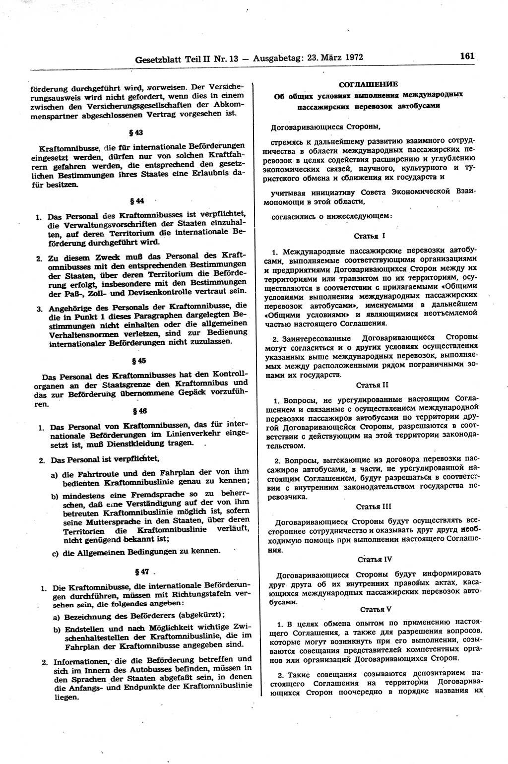 Gesetzblatt (GBl.) der Deutschen Demokratischen Republik (DDR) Teil ⅠⅠ 1972, Seite 161 (GBl. DDR ⅠⅠ 1972, S. 161)
