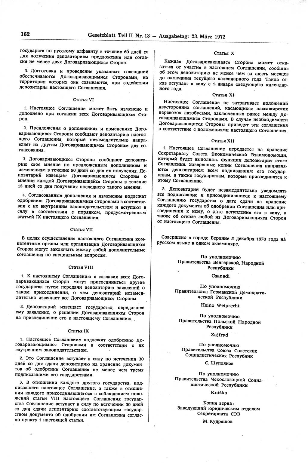 Gesetzblatt (GBl.) der Deutschen Demokratischen Republik (DDR) Teil ⅠⅠ 1972, Seite 162 (GBl. DDR ⅠⅠ 1972, S. 162)