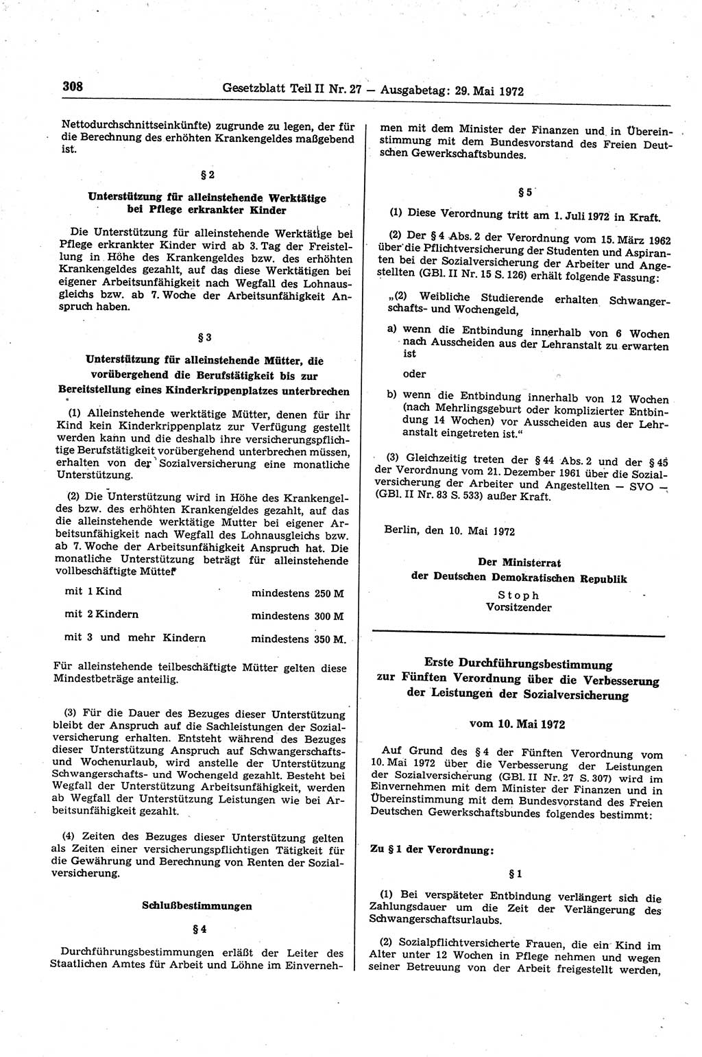 Gesetzblatt (GBl.) der Deutschen Demokratischen Republik (DDR) Teil ⅠⅠ 1972, Seite 308 (GBl. DDR ⅠⅠ 1972, S. 308)