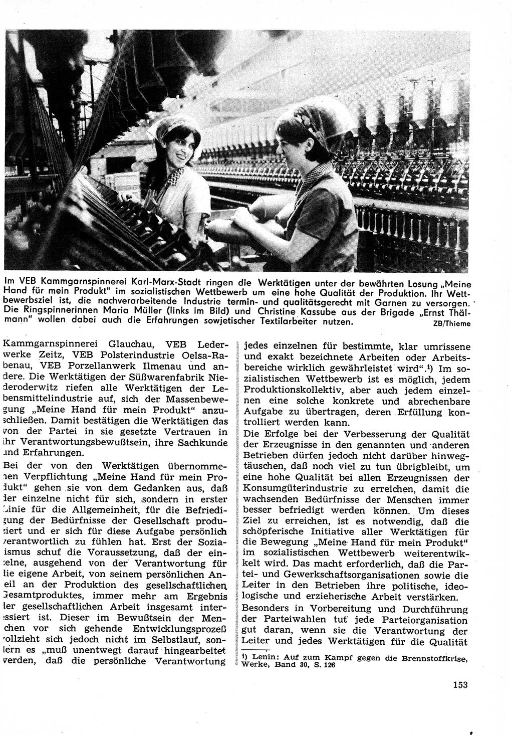 Neuer Weg (NW), Organ des Zentralkomitees (ZK) der SED (Sozialistische Einheitspartei Deutschlands) für Fragen des Parteilebens, 27. Jahrgang [Deutsche Demokratische Republik (DDR)] 1972, Seite 153 (NW ZK SED DDR 1972, S. 153)