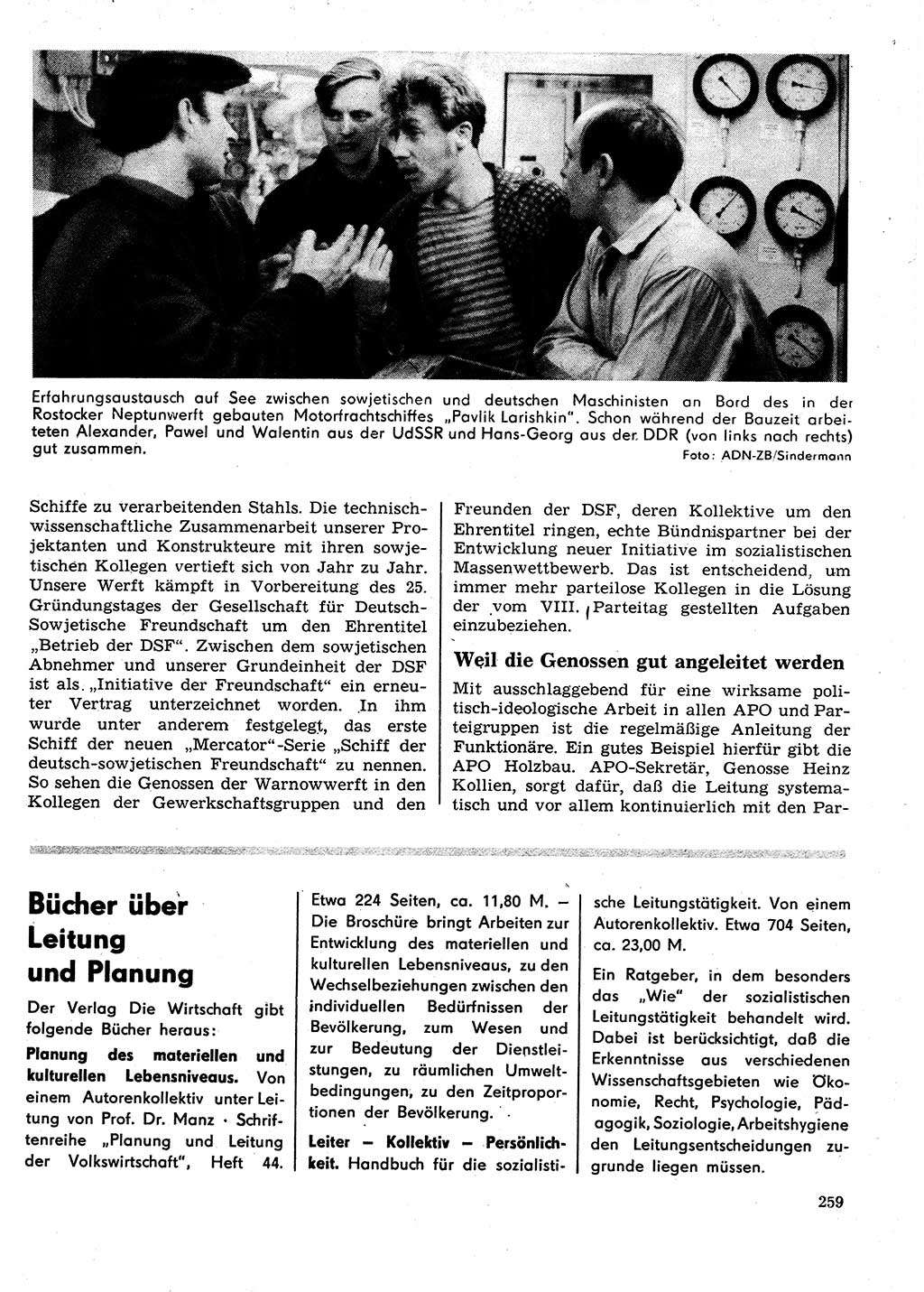 Neuer Weg (NW), Organ des Zentralkomitees (ZK) der SED (Sozialistische Einheitspartei Deutschlands) für Fragen des Parteilebens, 27. Jahrgang [Deutsche Demokratische Republik (DDR)] 1972, Seite 259 (NW ZK SED DDR 1972, S. 259)