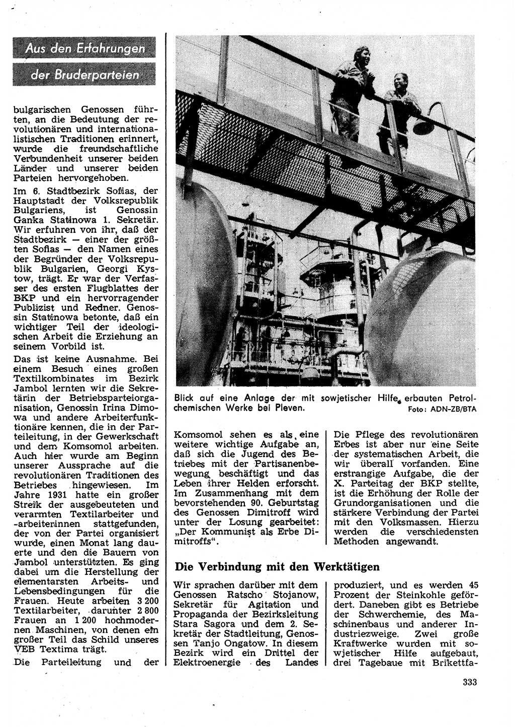 Neuer Weg (NW), Organ des Zentralkomitees (ZK) der SED (Sozialistische Einheitspartei Deutschlands) für Fragen des Parteilebens, 27. Jahrgang [Deutsche Demokratische Republik (DDR)] 1972, Seite 333 (NW ZK SED DDR 1972, S. 333)