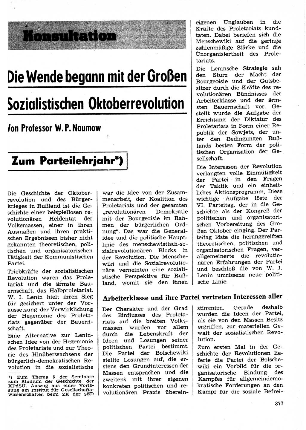 Neuer Weg (NW), Organ des Zentralkomitees (ZK) der SED (Sozialistische Einheitspartei Deutschlands) für Fragen des Parteilebens, 27. Jahrgang [Deutsche Demokratische Republik (DDR)] 1972, Seite 377 (NW ZK SED DDR 1972, S. 377)