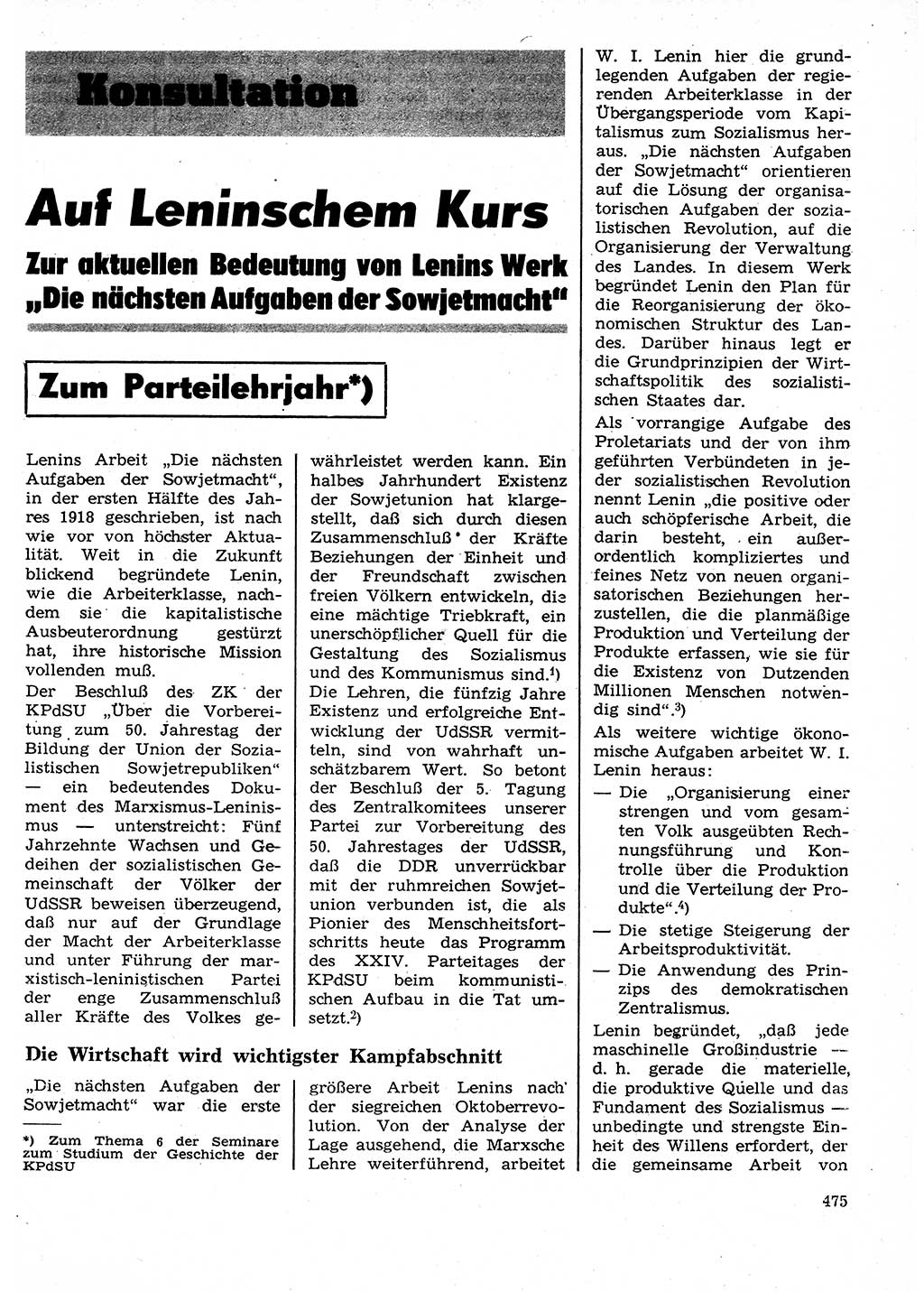 Neuer Weg (NW), Organ des Zentralkomitees (ZK) der SED (Sozialistische Einheitspartei Deutschlands) für Fragen des Parteilebens, 27. Jahrgang [Deutsche Demokratische Republik (DDR)] 1972, Seite 475 (NW ZK SED DDR 1972, S. 475)