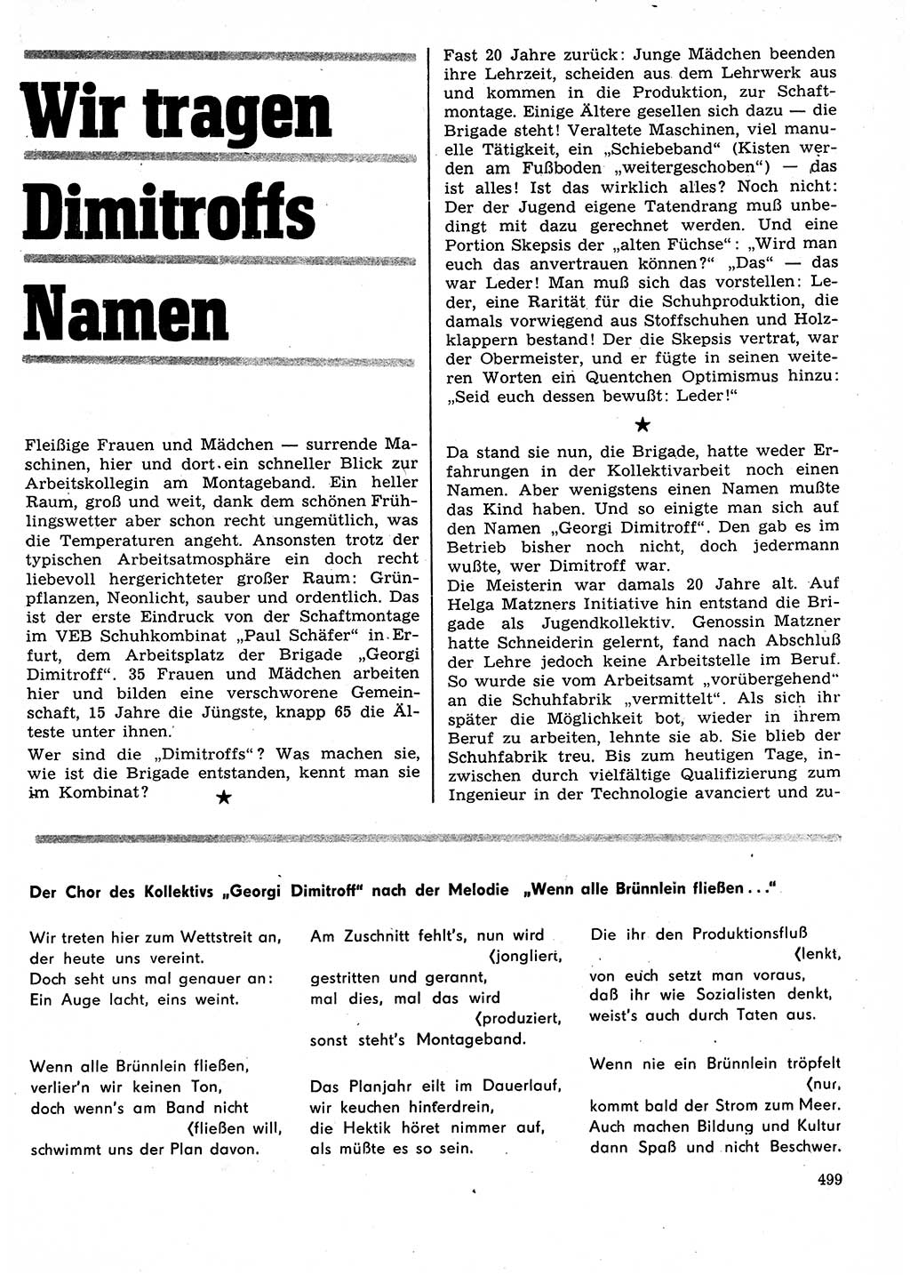 Neuer Weg (NW), Organ des Zentralkomitees (ZK) der SED (Sozialistische Einheitspartei Deutschlands) für Fragen des Parteilebens, 27. Jahrgang [Deutsche Demokratische Republik (DDR)] 1972, Seite 499 (NW ZK SED DDR 1972, S. 499)