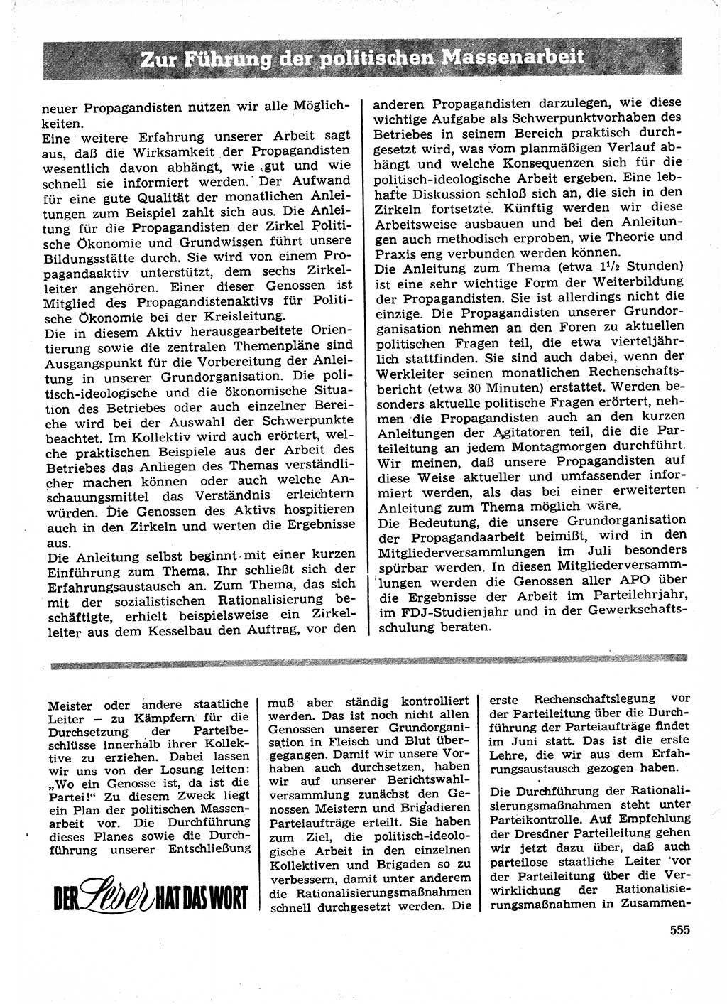 Neuer Weg (NW), Organ des Zentralkomitees (ZK) der SED (Sozialistische Einheitspartei Deutschlands) für Fragen des Parteilebens, 27. Jahrgang [Deutsche Demokratische Republik (DDR)] 1972, Seite 555 (NW ZK SED DDR 1972, S. 555)
