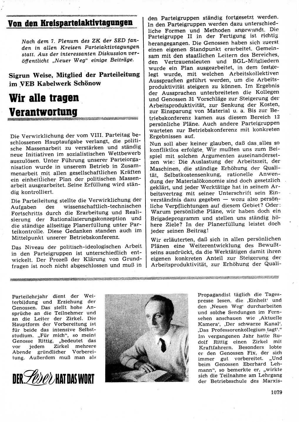 Neuer Weg (NW), Organ des Zentralkomitees (ZK) der SED (Sozialistische Einheitspartei Deutschlands) für Fragen des Parteilebens, 27. Jahrgang [Deutsche Demokratische Republik (DDR)] 1972, Seite 1079 (NW ZK SED DDR 1972, S. 1079)