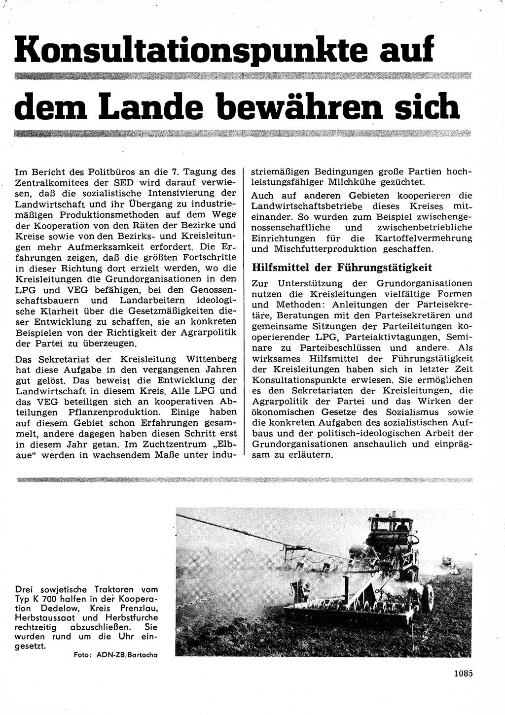 Neuer Weg (NW), Organ des Zentralkomitees (ZK) der SED (Sozialistische Einheitspartei Deutschlands) für Fragen des Parteilebens, 27. Jahrgang [Deutsche Demokratische Republik (DDR)] 1972, Seite 1085 (NW ZK SED DDR 1972, S. 1085)