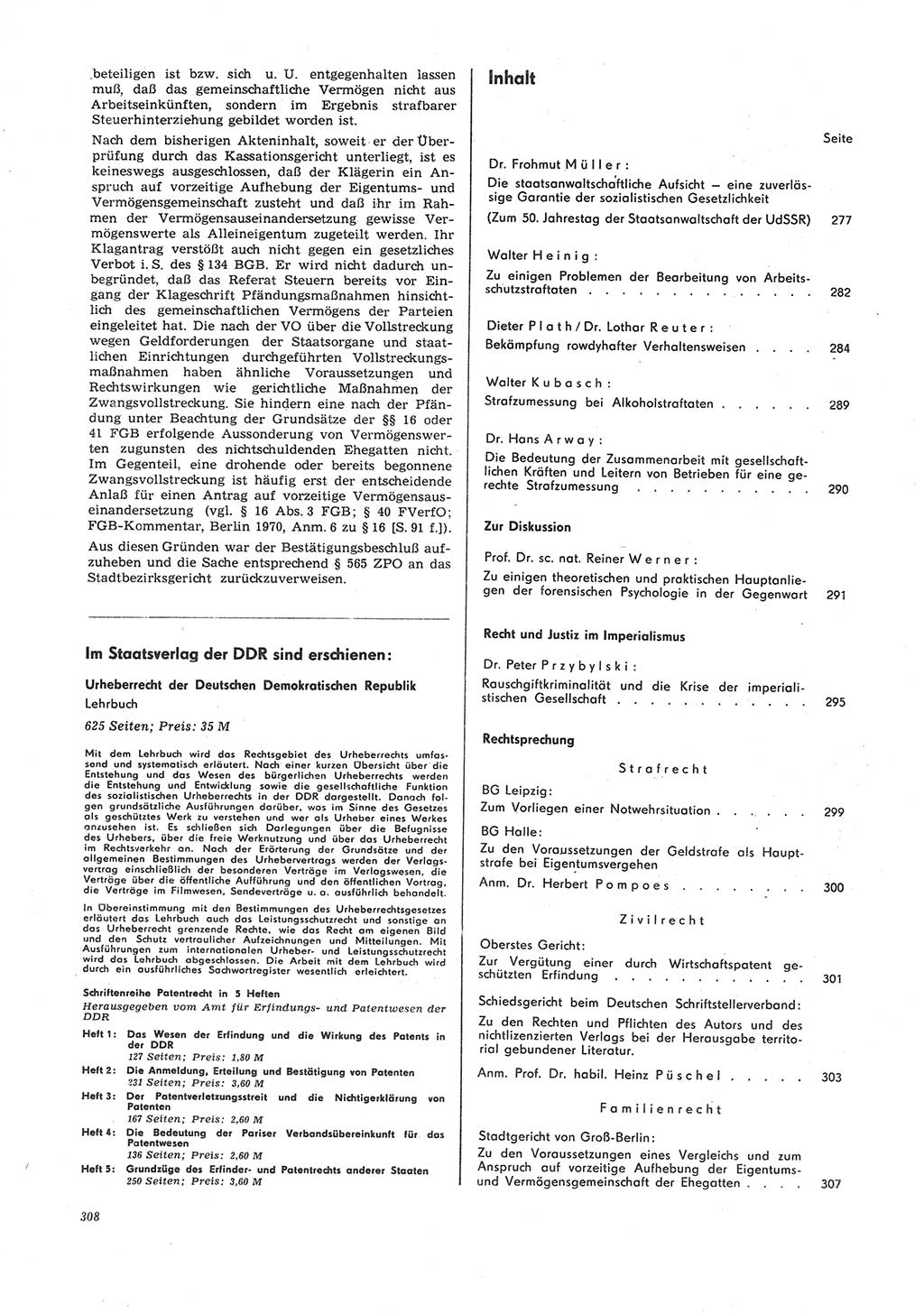 Neue Justiz (NJ), Zeitschrift für Recht und Rechtswissenschaft [Deutsche Demokratische Republik (DDR)], 26. Jahrgang 1972, Seite 308 (NJ DDR 1972, S. 308)