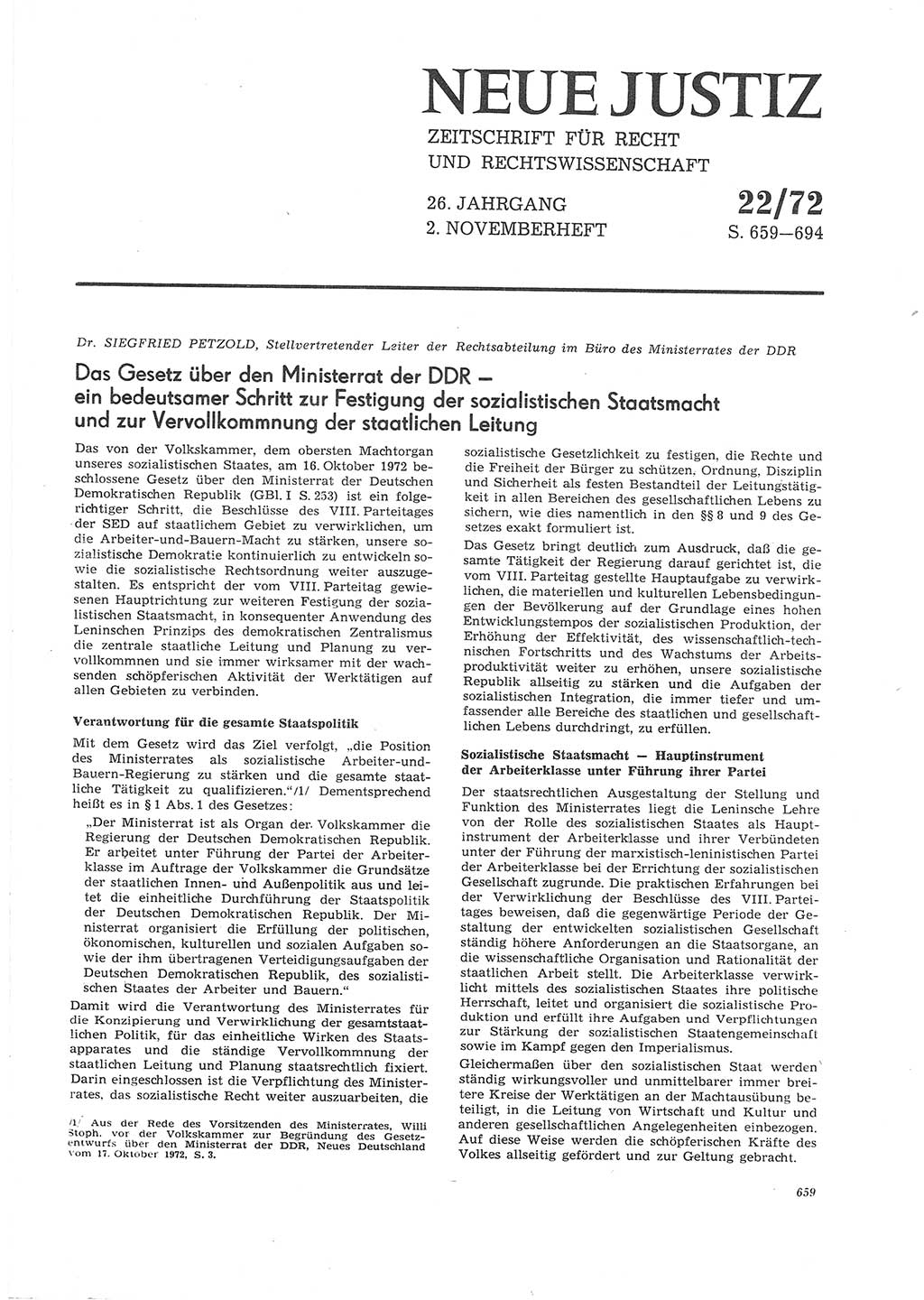 Neue Justiz (NJ), Zeitschrift für Recht und Rechtswissenschaft [Deutsche Demokratische Republik (DDR)], 26. Jahrgang 1972, Seite 659 (NJ DDR 1972, S. 659)