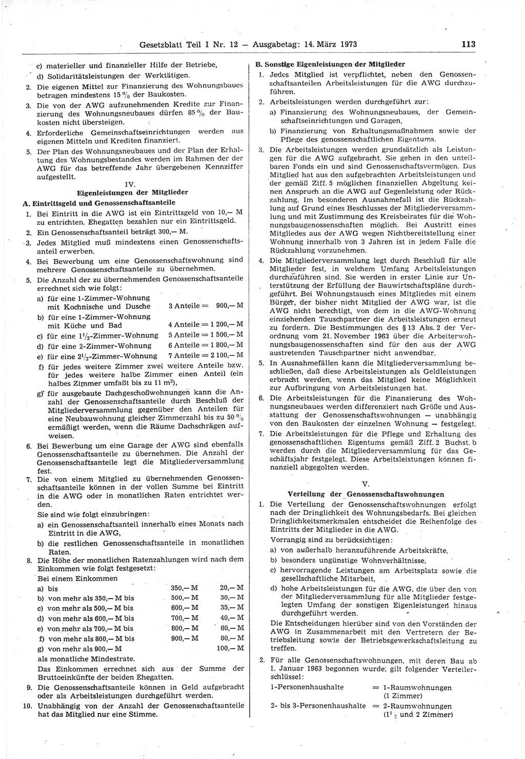 Gesetzblatt (GBl.) der Deutschen Demokratischen Republik (DDR) Teil Ⅰ 1973, Seite 113 (GBl. DDR Ⅰ 1973, S. 113)