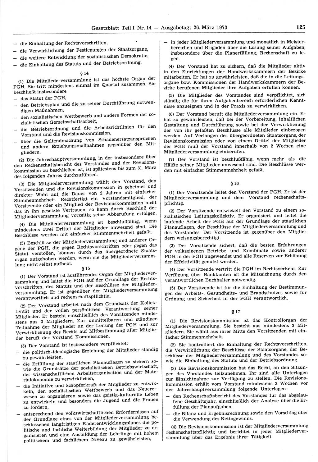 Gesetzblatt (GBl.) der Deutschen Demokratischen Republik (DDR) Teil Ⅰ 1973, Seite 125 (GBl. DDR Ⅰ 1973, S. 125)