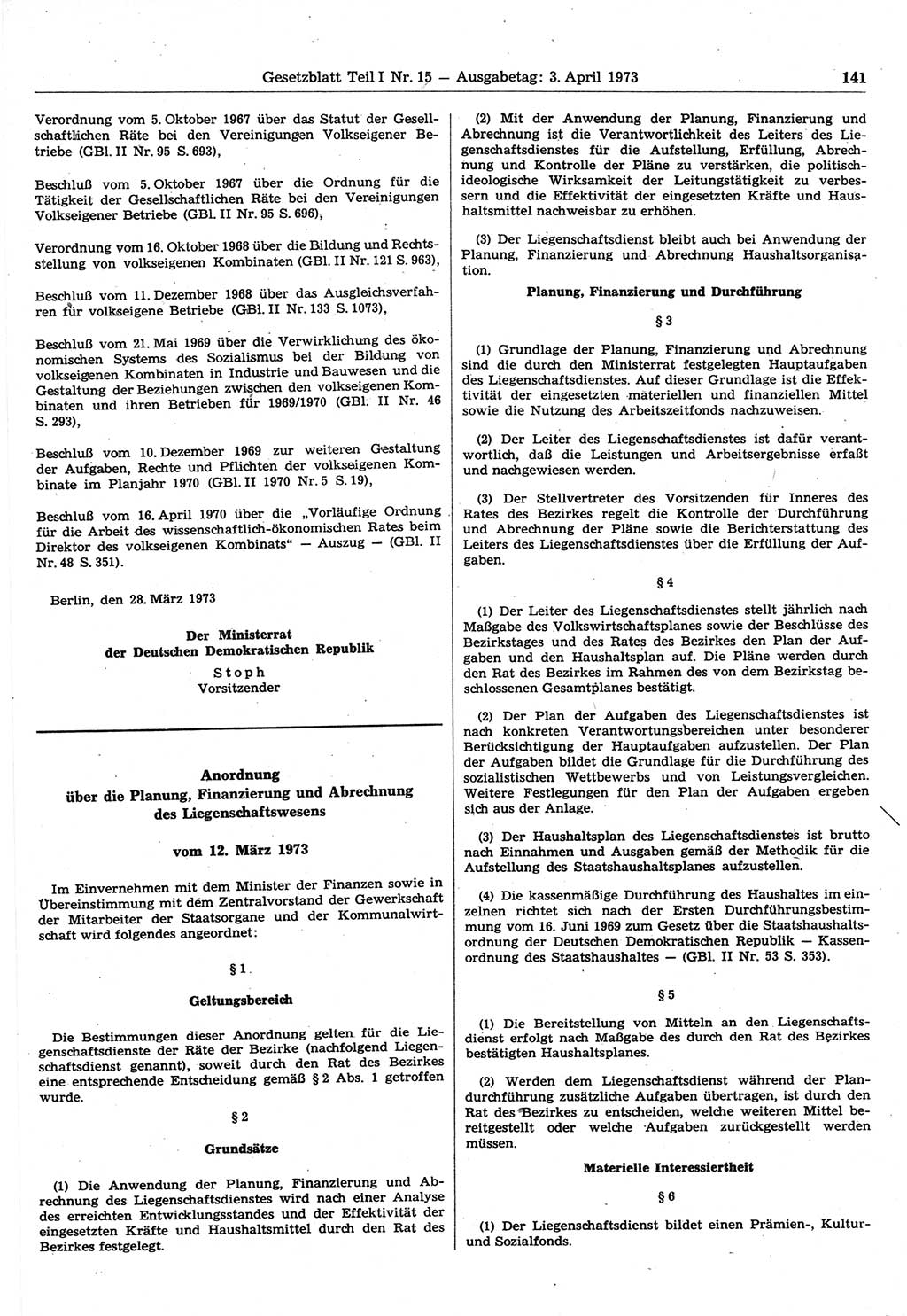 Gesetzblatt (GBl.) der Deutschen Demokratischen Republik (DDR) Teil Ⅰ 1973, Seite 141 (GBl. DDR Ⅰ 1973, S. 141)