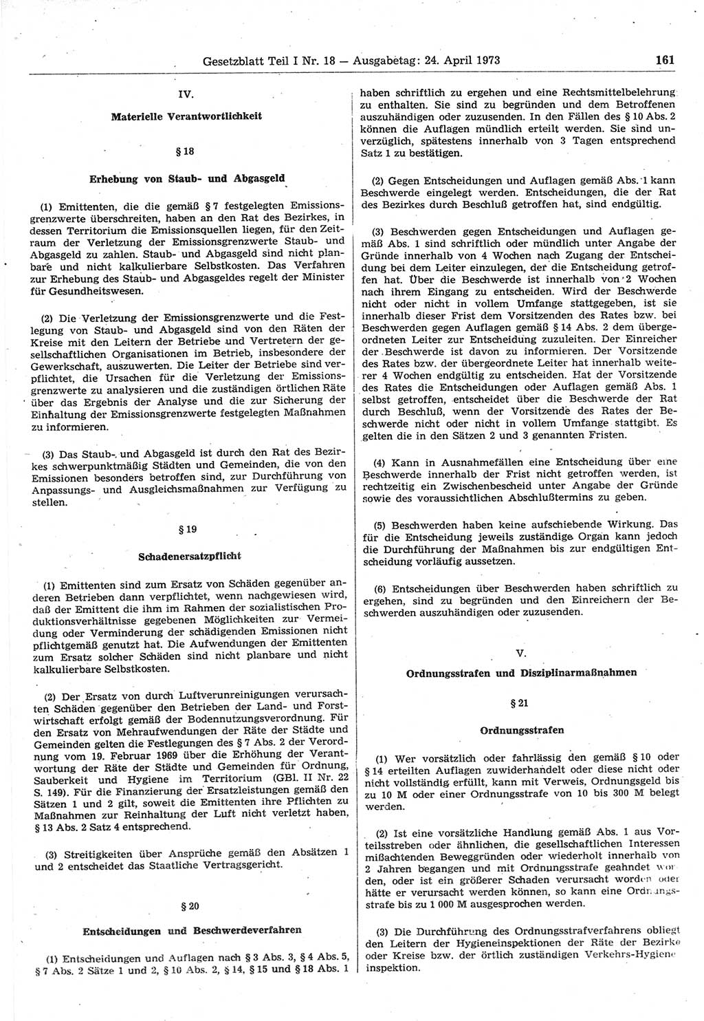Gesetzblatt (GBl.) der Deutschen Demokratischen Republik (DDR) Teil Ⅰ 1973, Seite 161 (GBl. DDR Ⅰ 1973, S. 161)