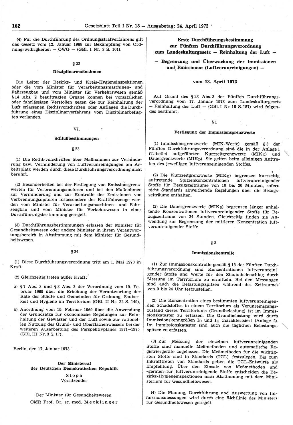 Gesetzblatt (GBl.) der Deutschen Demokratischen Republik (DDR) Teil Ⅰ 1973, Seite 162 (GBl. DDR Ⅰ 1973, S. 162)