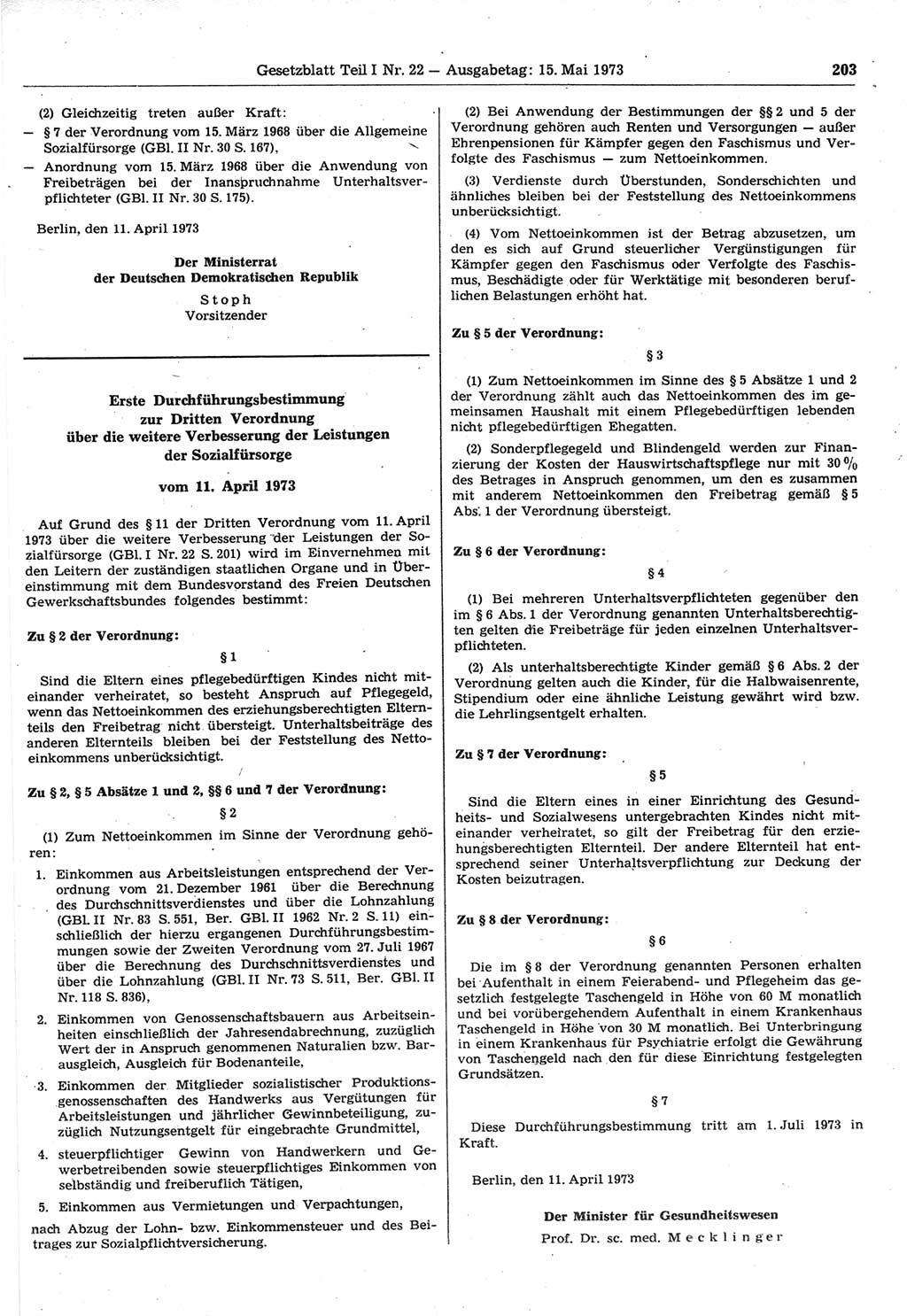 Gesetzblatt (GBl.) der Deutschen Demokratischen Republik (DDR) Teil Ⅰ 1973, Seite 203 (GBl. DDR Ⅰ 1973, S. 203)