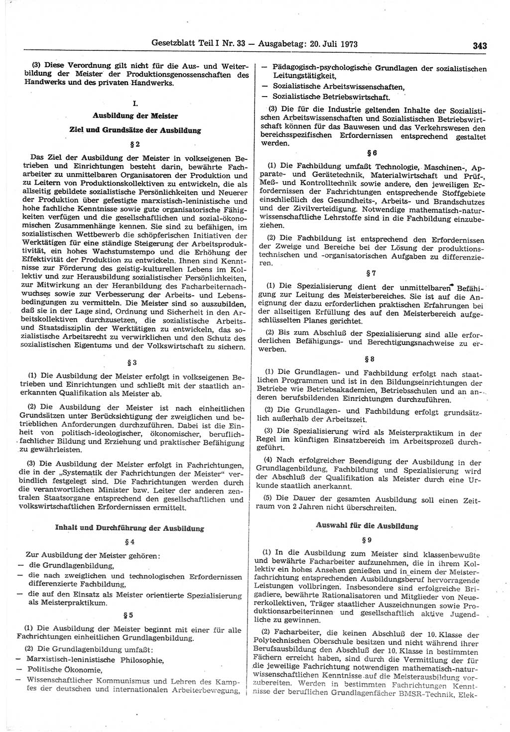 Gesetzblatt (GBl.) der Deutschen Demokratischen Republik (DDR) Teil Ⅰ 1973, Seite 343 (GBl. DDR Ⅰ 1973, S. 343)