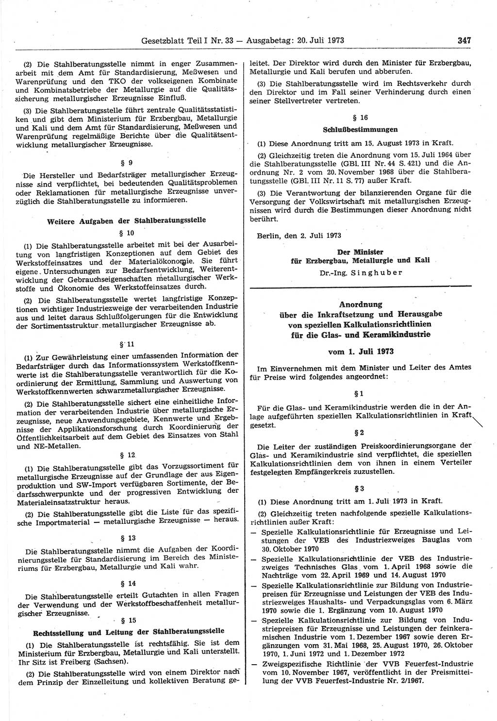 Gesetzblatt (GBl.) der Deutschen Demokratischen Republik (DDR) Teil Ⅰ 1973, Seite 347 (GBl. DDR Ⅰ 1973, S. 347)