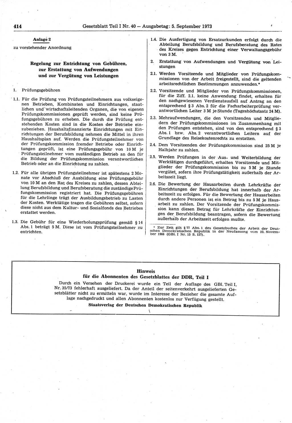 Gesetzblatt (GBl.) der Deutschen Demokratischen Republik (DDR) Teil Ⅰ 1973, Seite 414 (GBl. DDR Ⅰ 1973, S. 414)