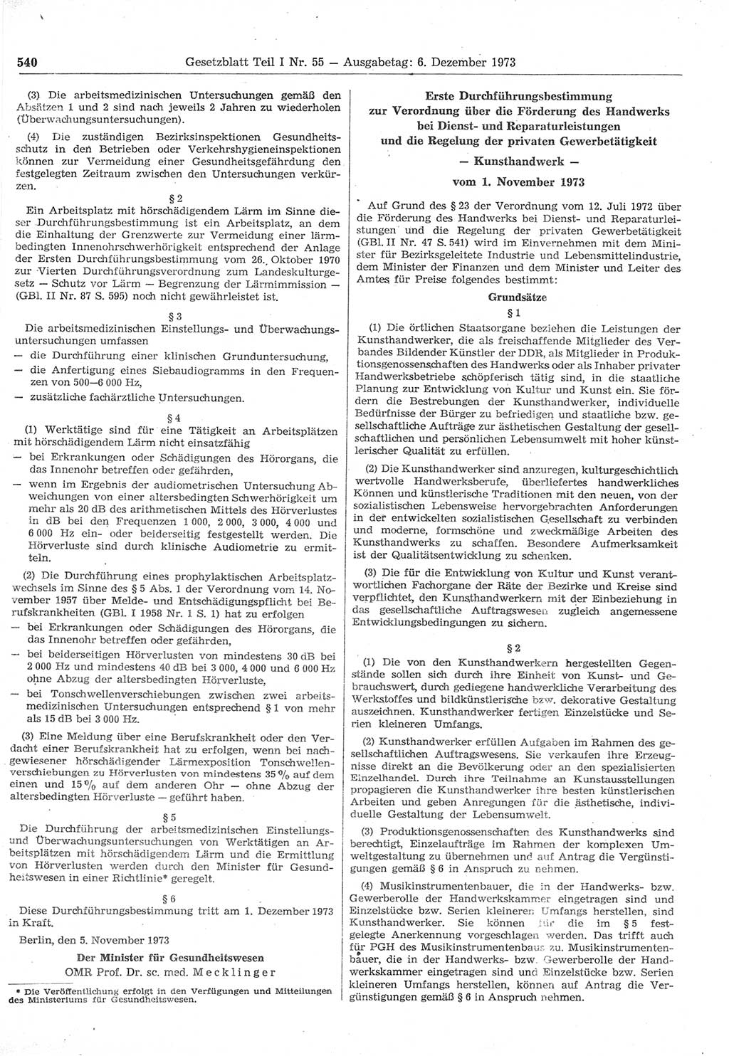 Gesetzblatt (GBl.) der Deutschen Demokratischen Republik (DDR) Teil Ⅰ 1973, Seite 540 (GBl. DDR Ⅰ 1973, S. 540)