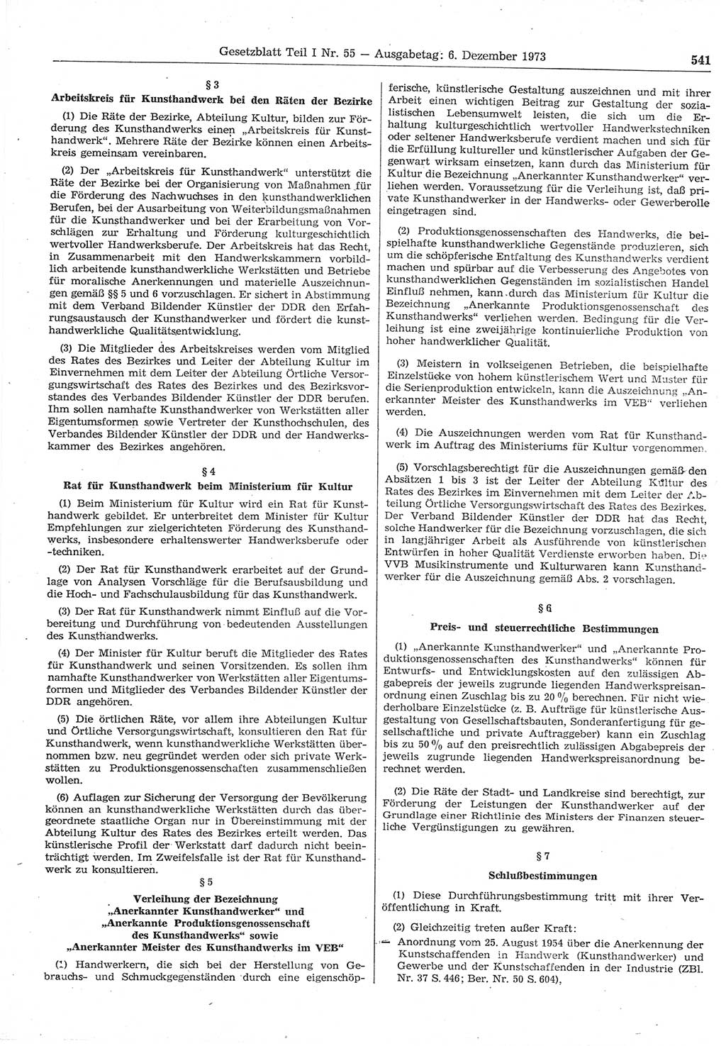 Gesetzblatt (GBl.) der Deutschen Demokratischen Republik (DDR) Teil Ⅰ 1973, Seite 541 (GBl. DDR Ⅰ 1973, S. 541)