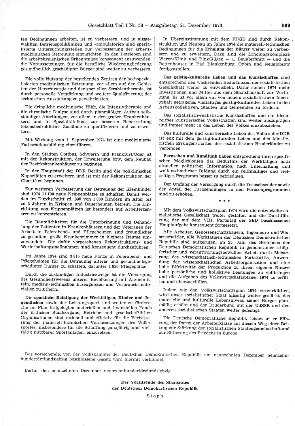 Gesetzblatt (GBl.) der Deutschen Demokratischen Republik (DDR) Teil Ⅰ 1973, Seite 569 (GBl. DDR Ⅰ 1973, S. 569)