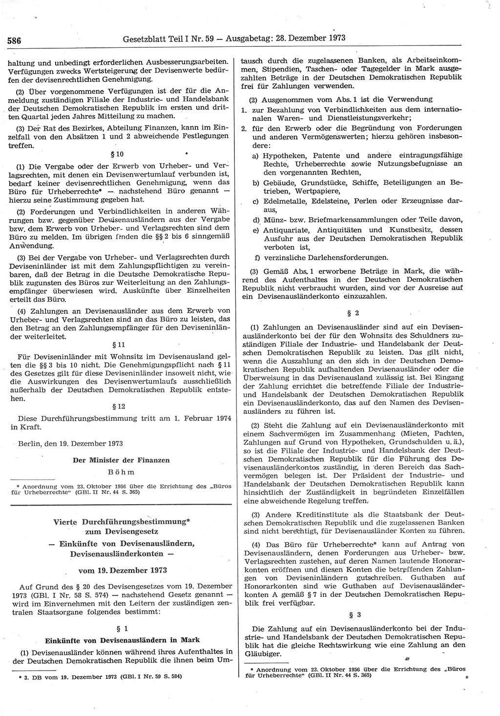 Gesetzblatt (GBl.) der Deutschen Demokratischen Republik (DDR) Teil Ⅰ 1973, Seite 586 (GBl. DDR Ⅰ 1973, S. 586)
